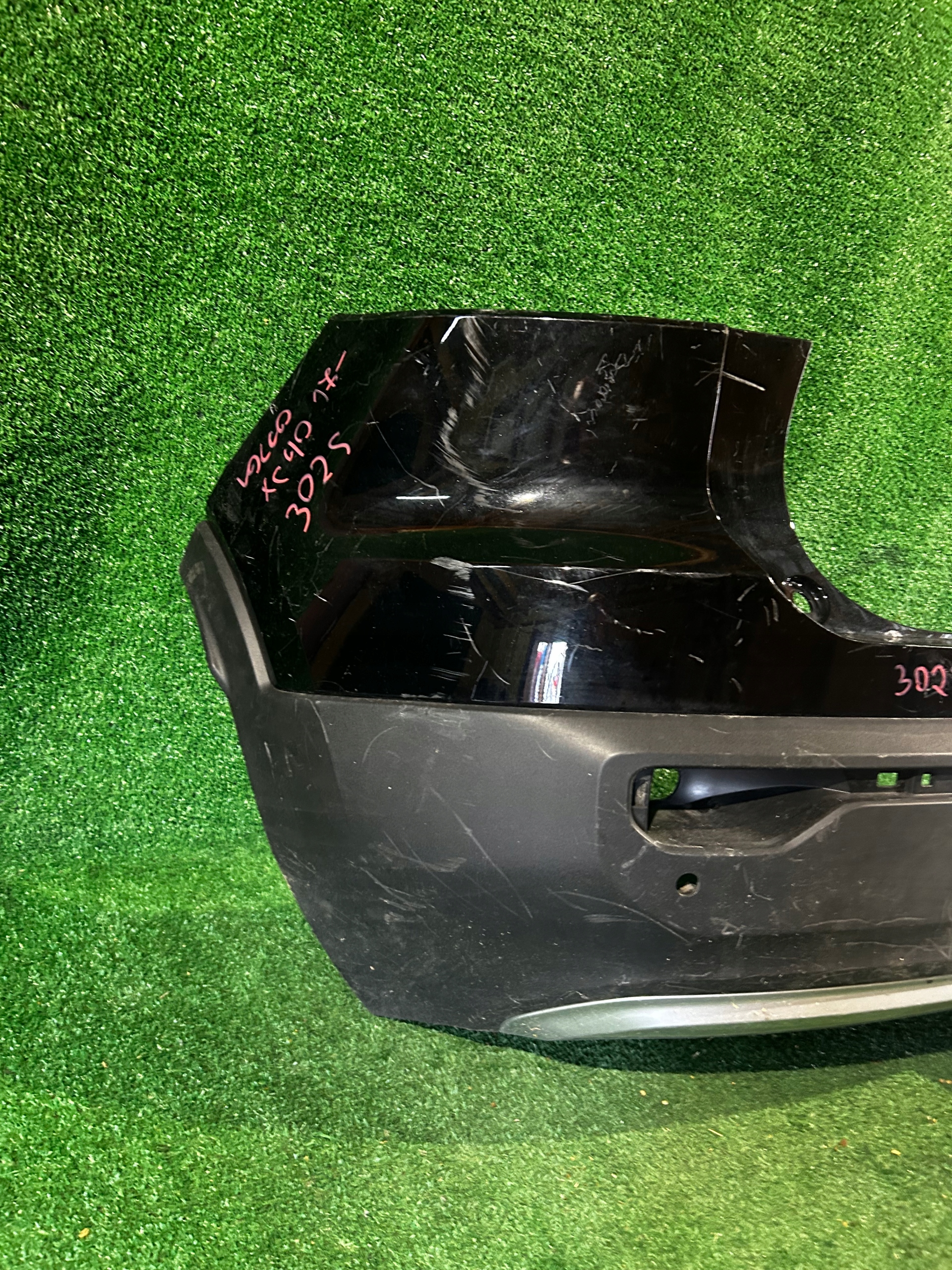 bumper rear rear part VOLVO XC40 17