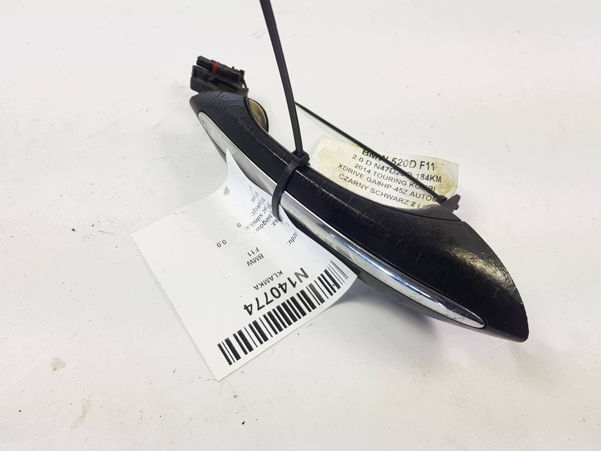handle BMW F11