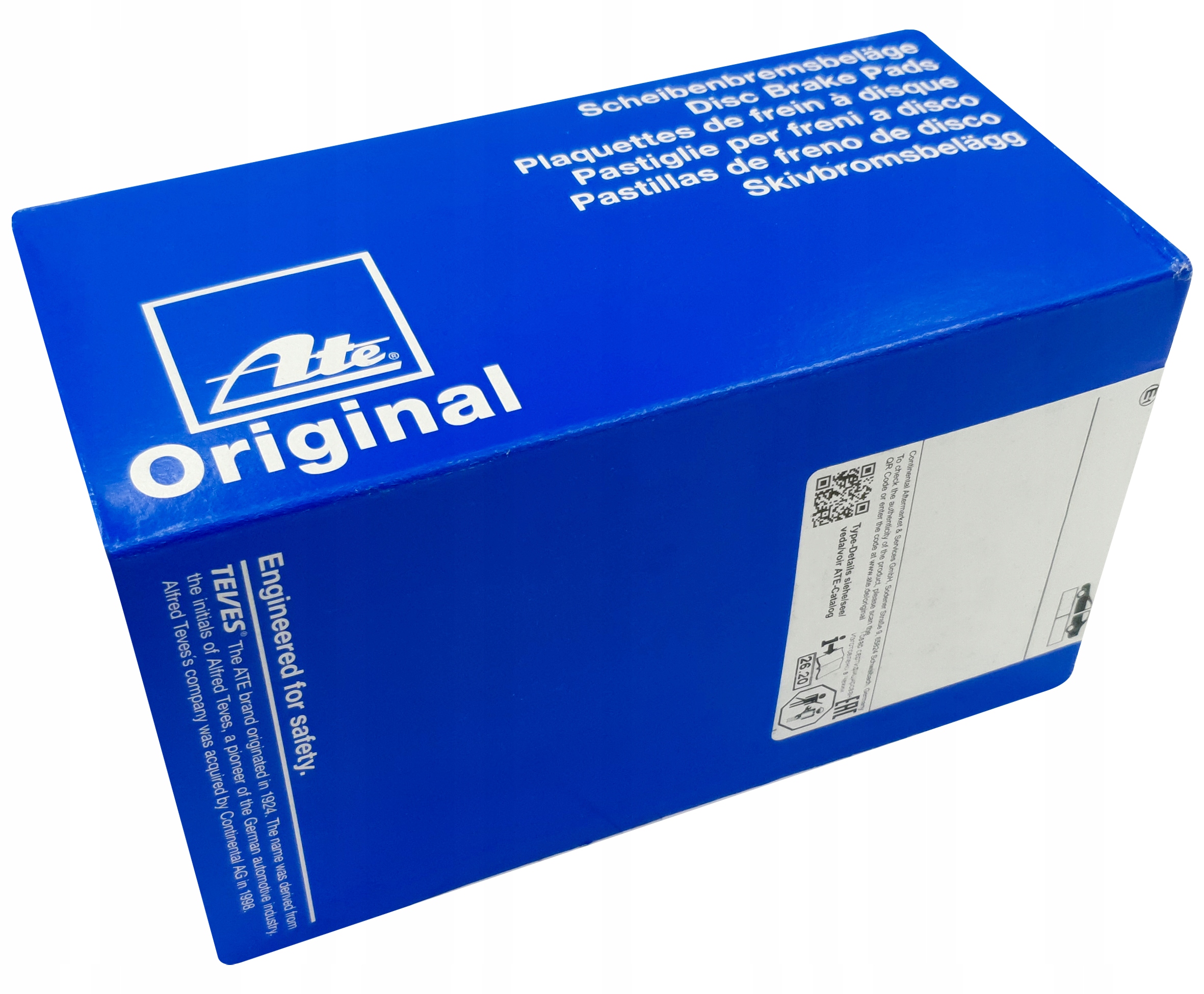 Gates 09-0221 повітропровід наддуву