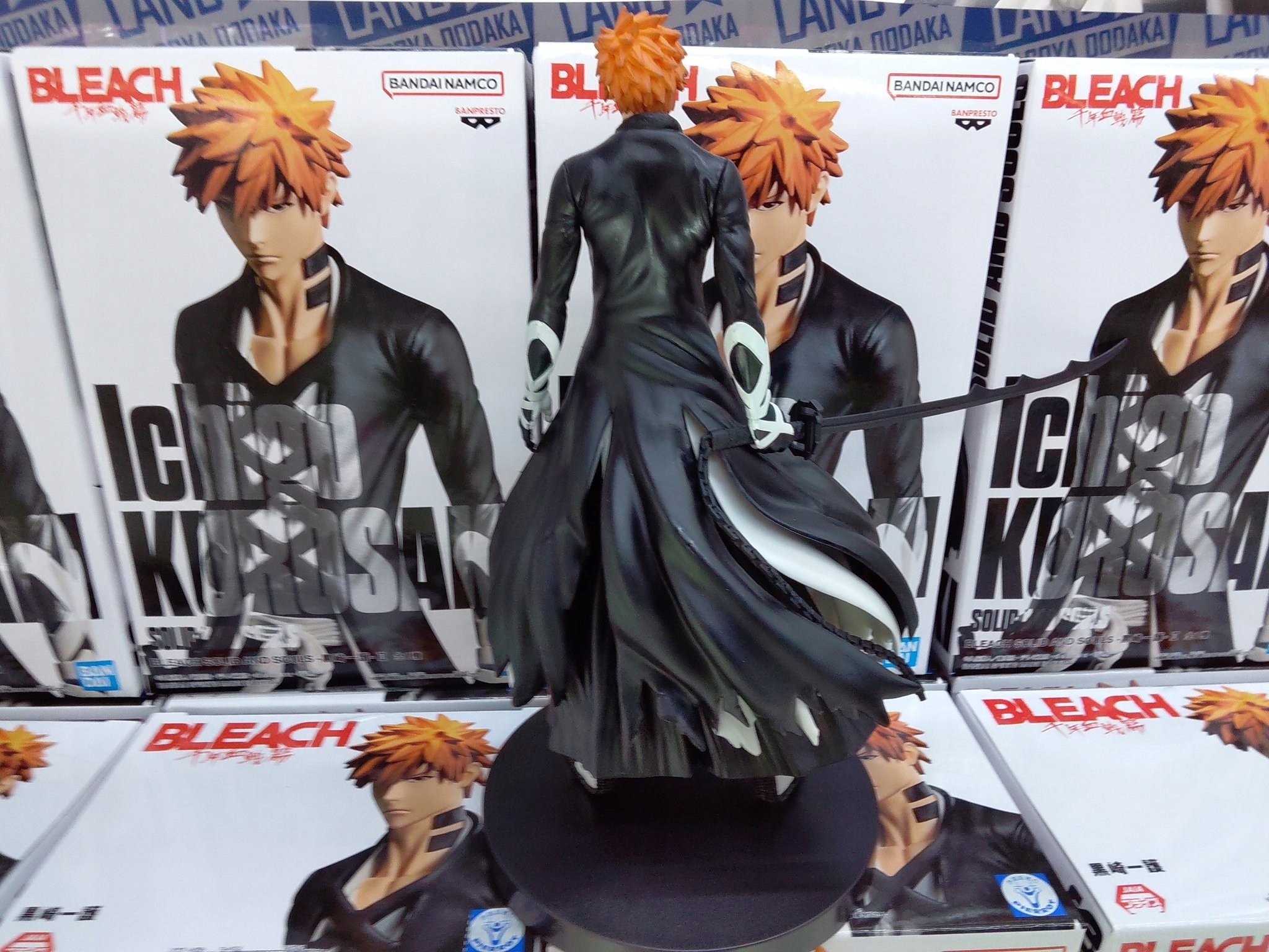 Figurka Anime Bleach Kurosaki Ichigo Solid Souls 2 Marka Banpresto