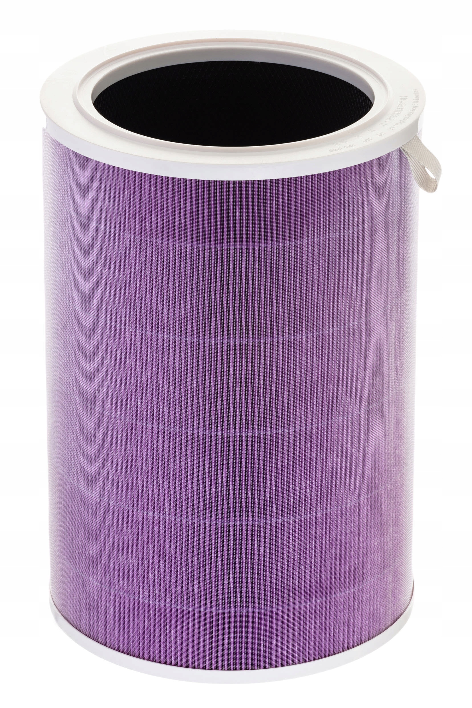 

Filtr Antybakteryjny do Xiaomi Mi Air Purifier