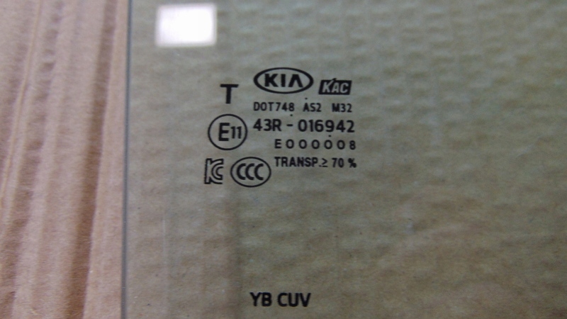 window door right rear part KIA STONIC 17-24R