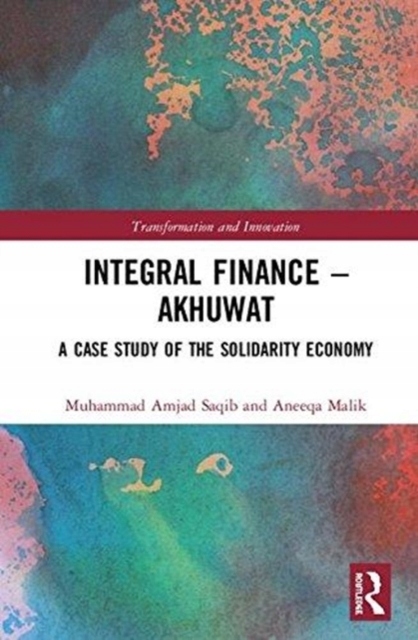Integral Finance – Akhuwat MUHAMMAD AMJAD (AKHUWAT SAQIB