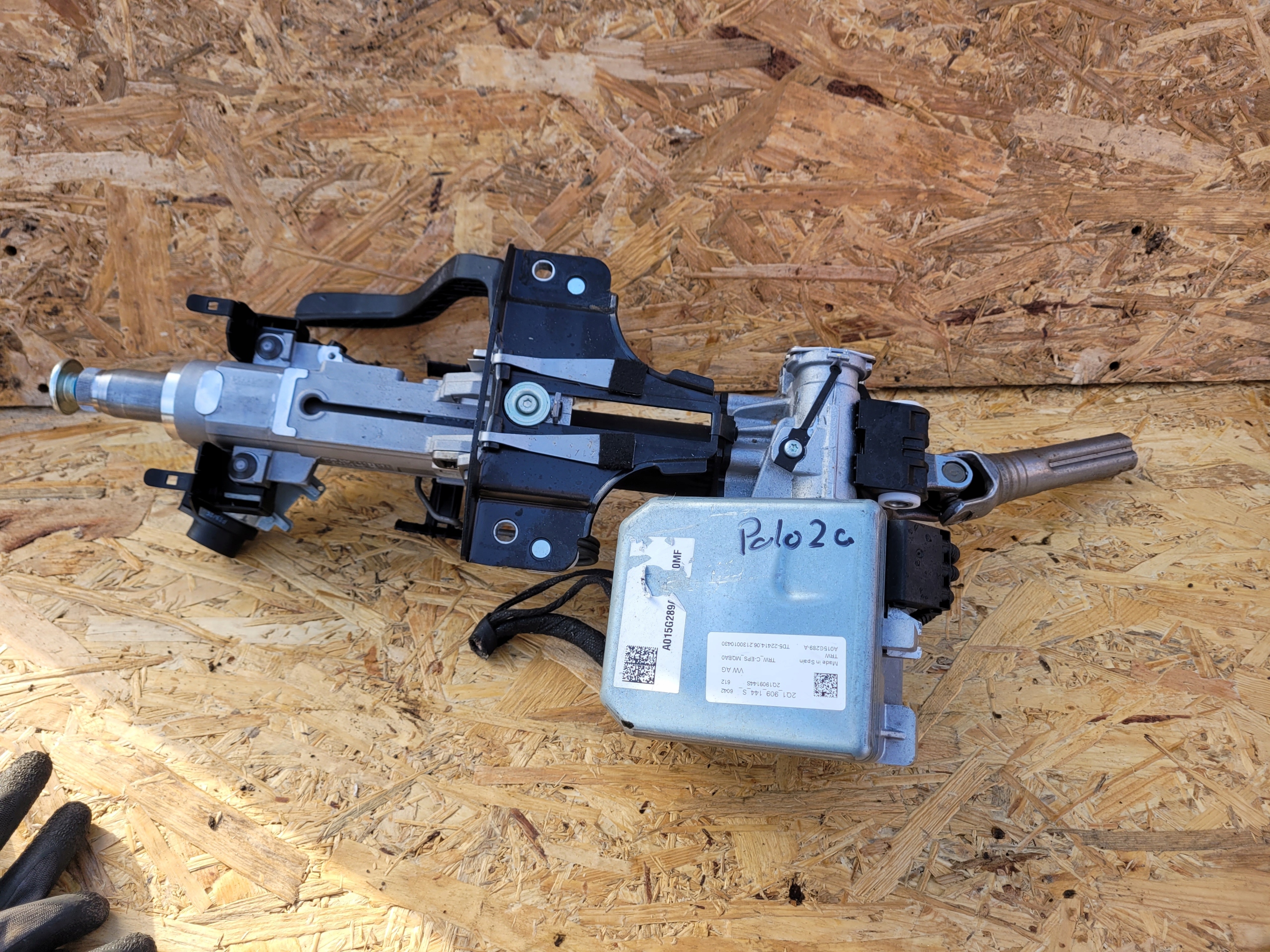 steering rod control electrics VW POLO 2G 2q1423510be