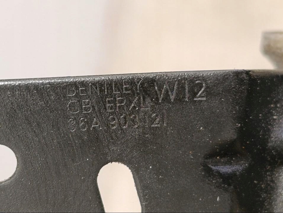 Усилитель Bentley BENTAYGA 2017 с спереди 4M0399345