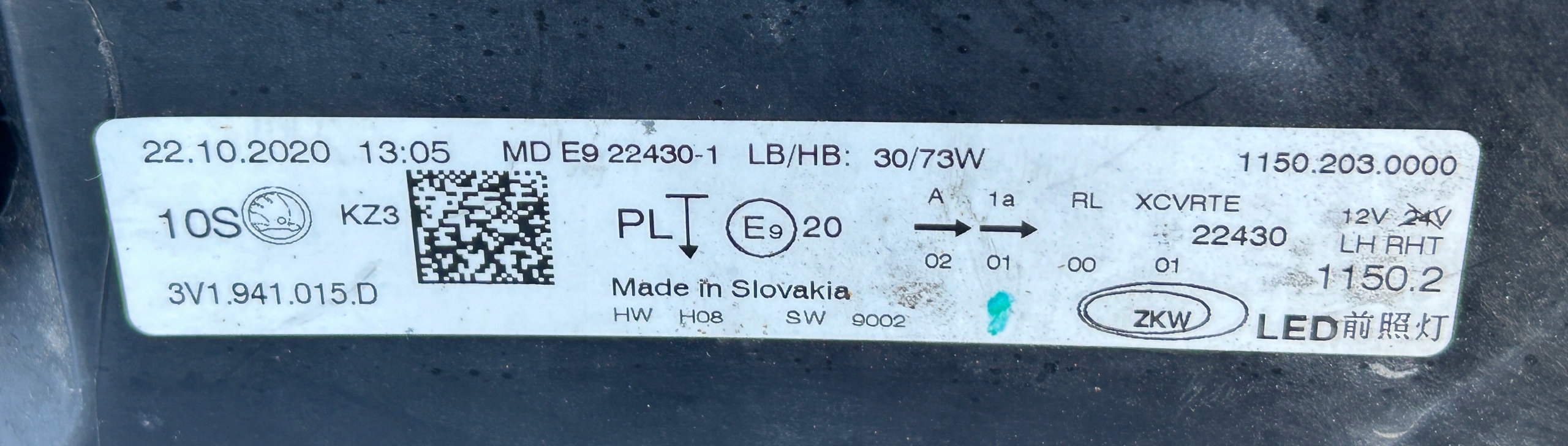 light left front SKODA SUPERB III LIFT FULL LED 3V1941015D