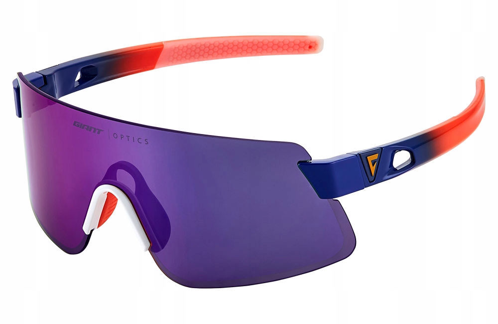 Okulary rowerowe Giant Helio