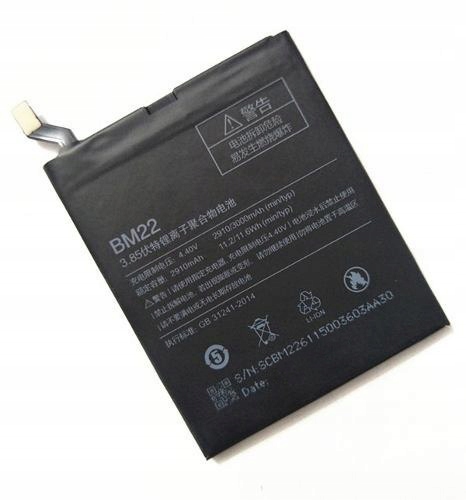 

Bateria Xiaomi BM22 Mi5 2910mAh