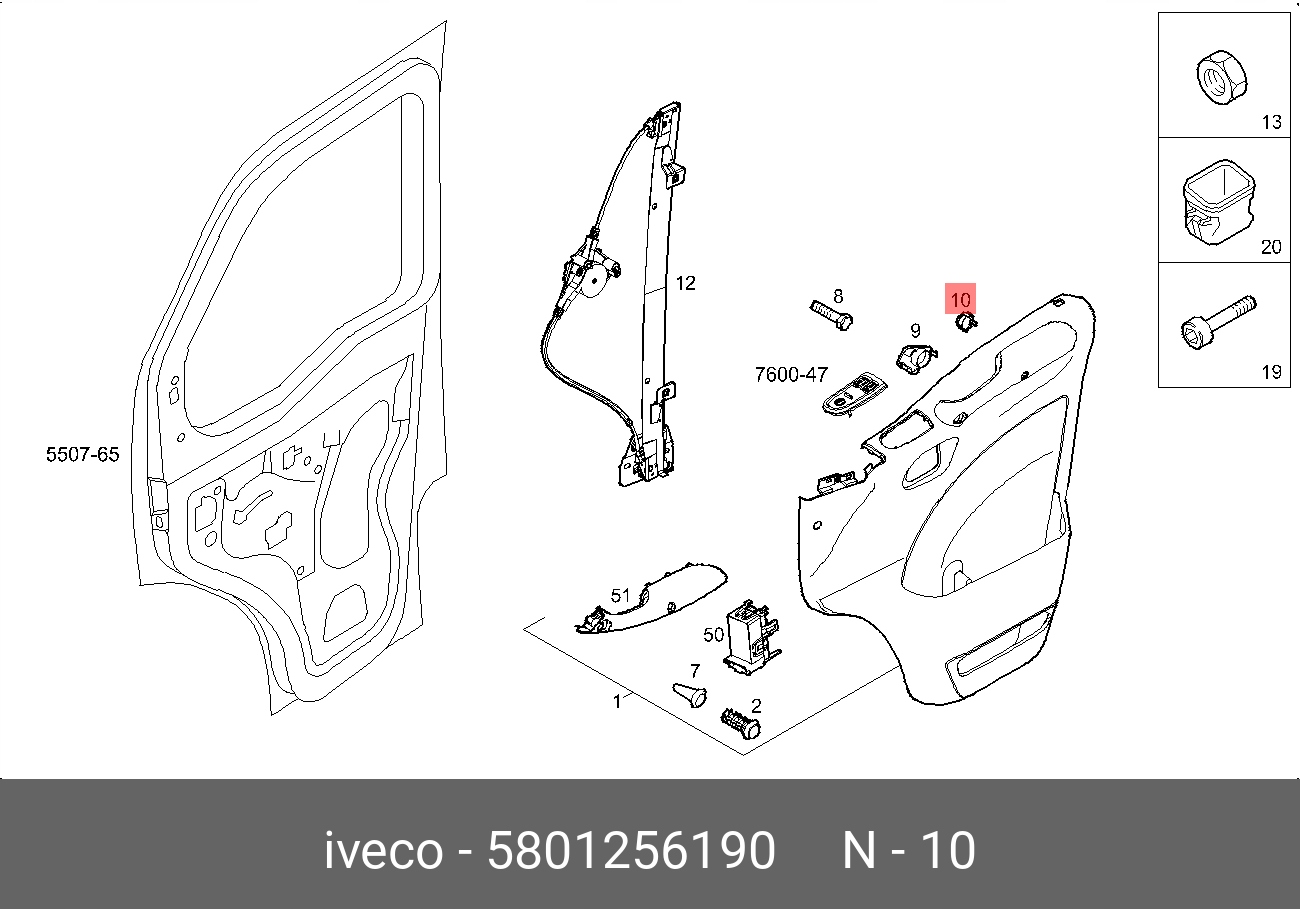 ZAŚLEPKA BOCZKA DRZWI IVECO DAILY V 5 CNH OE IVECO ORYGINAŁ 5801256190 Producent części CNH Industrial