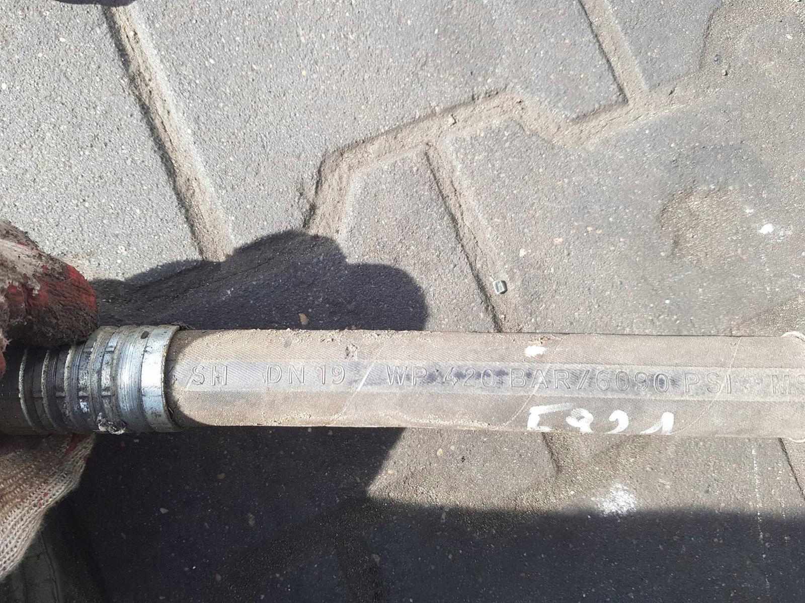 ТРУБОПРОВОД ВПУСКНОЙ KRAMER ALLRAD ALLRAD 750