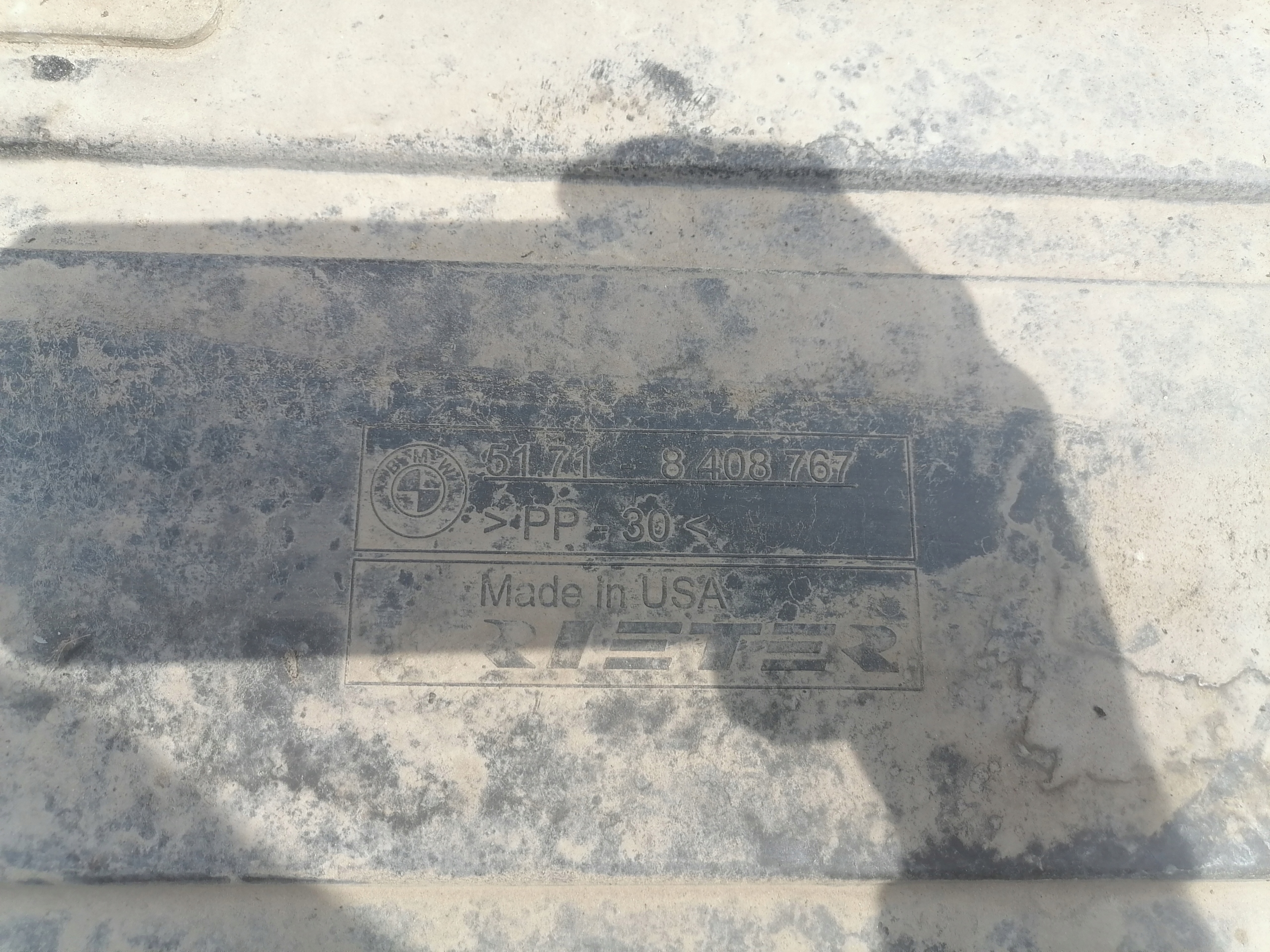 cover cover lower chassis BMW X5 E53 8408767