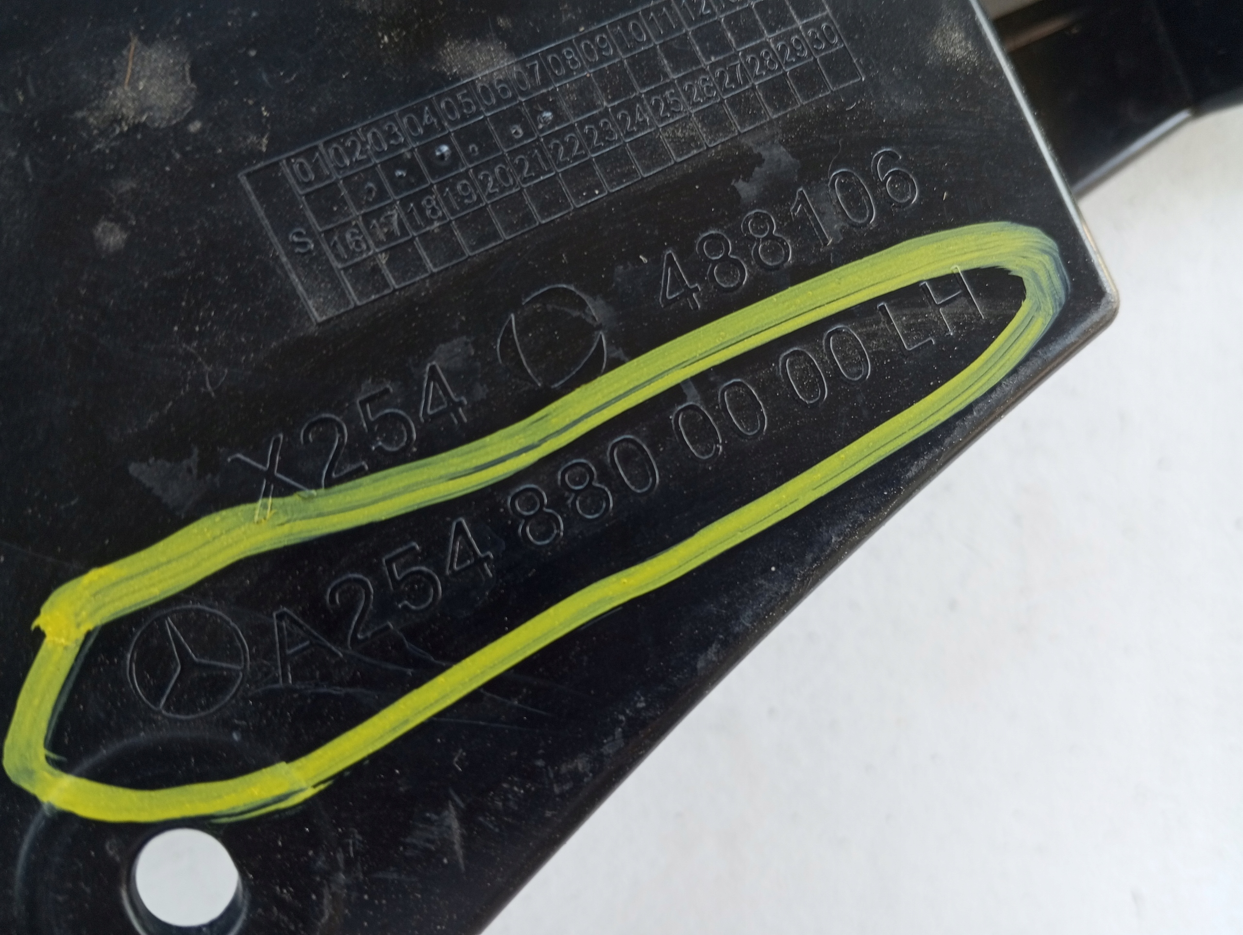 support rear rear part right MERCEDES GLC 254 A2548800100