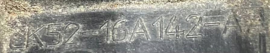 Держатель крепление бампер правый CK5216A142AA