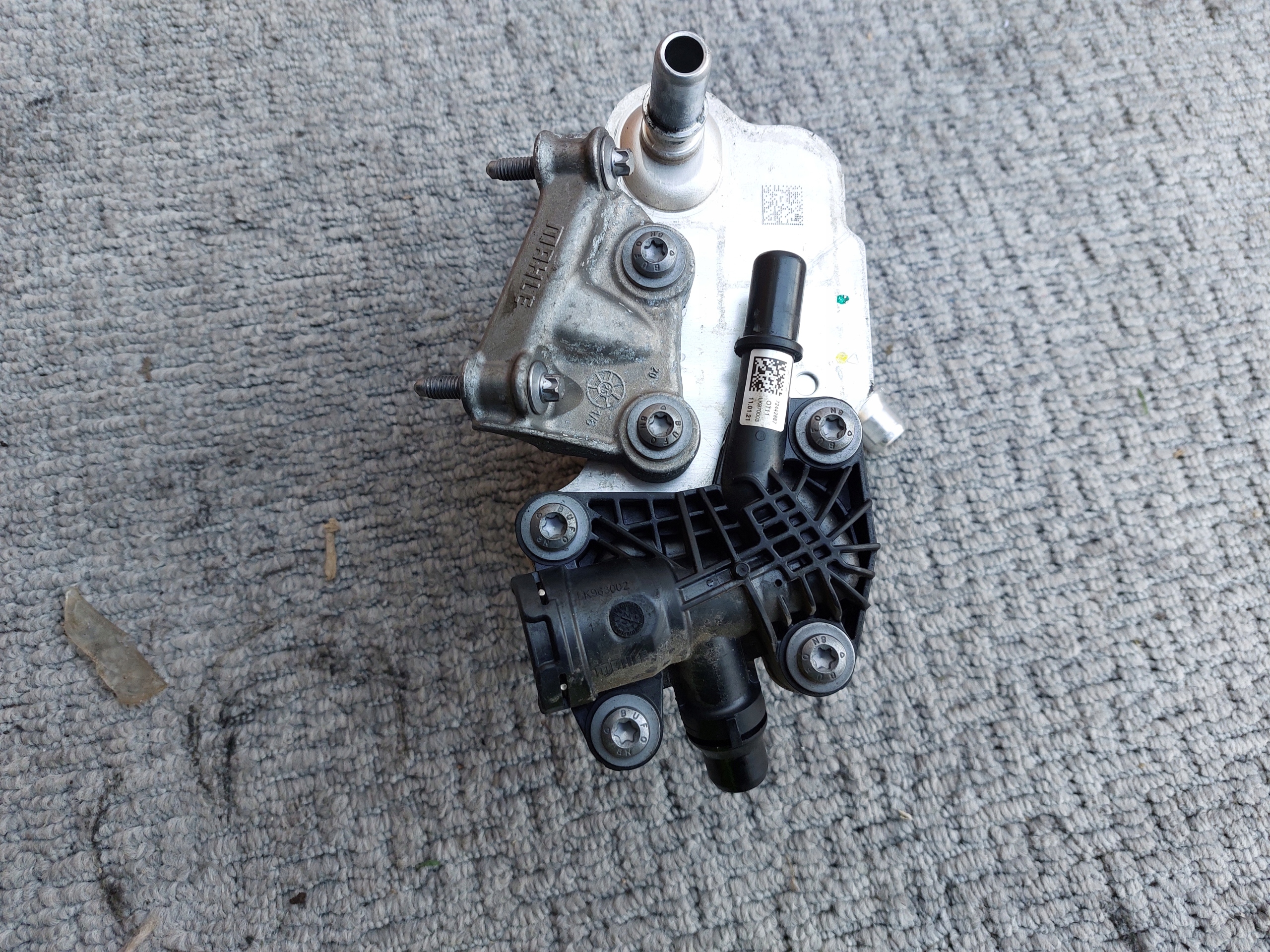 oil cooler gearboxes BMW G11 G12 21r