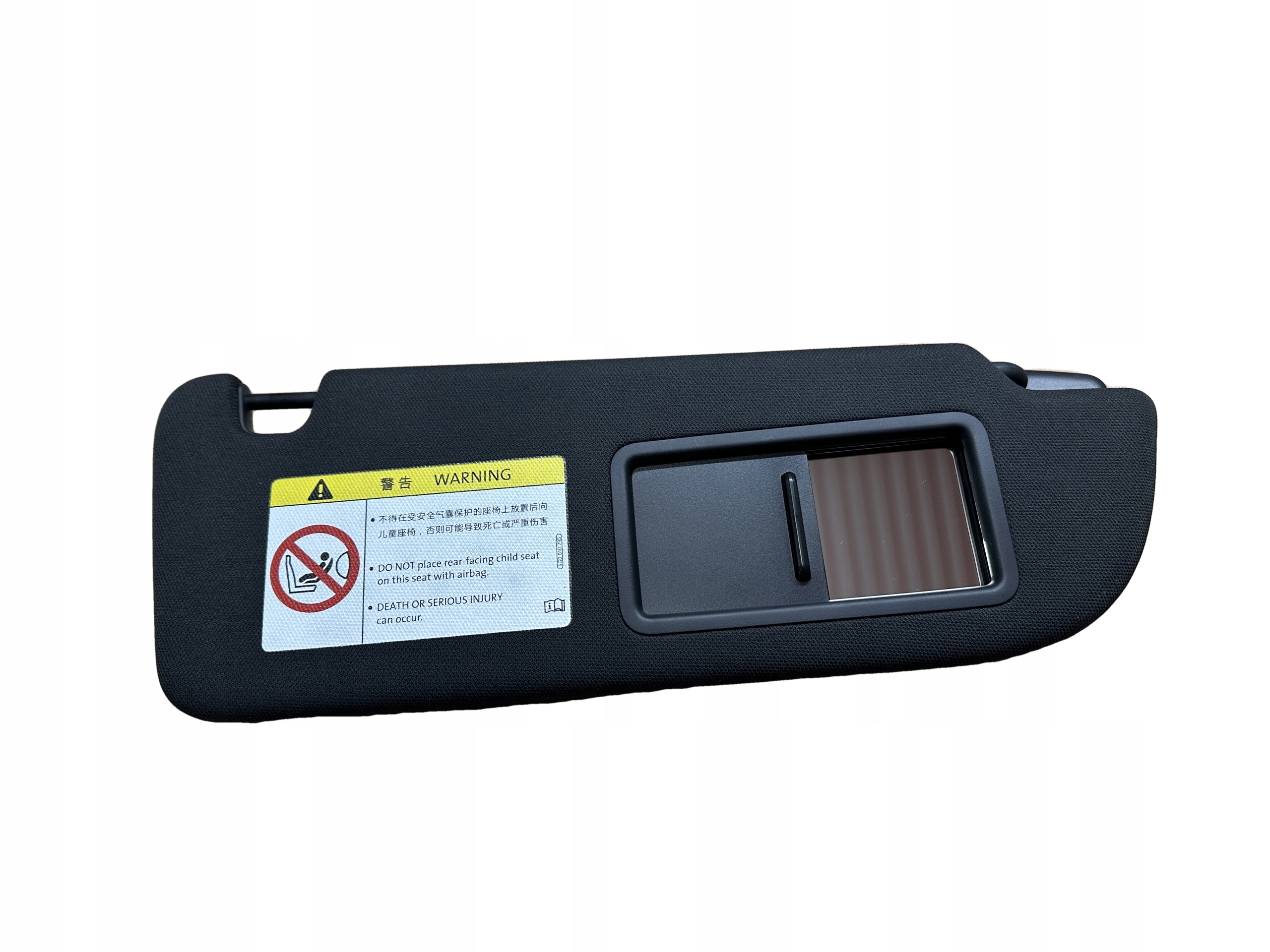 AUDI Q7 4M cover sun right 4M0858834