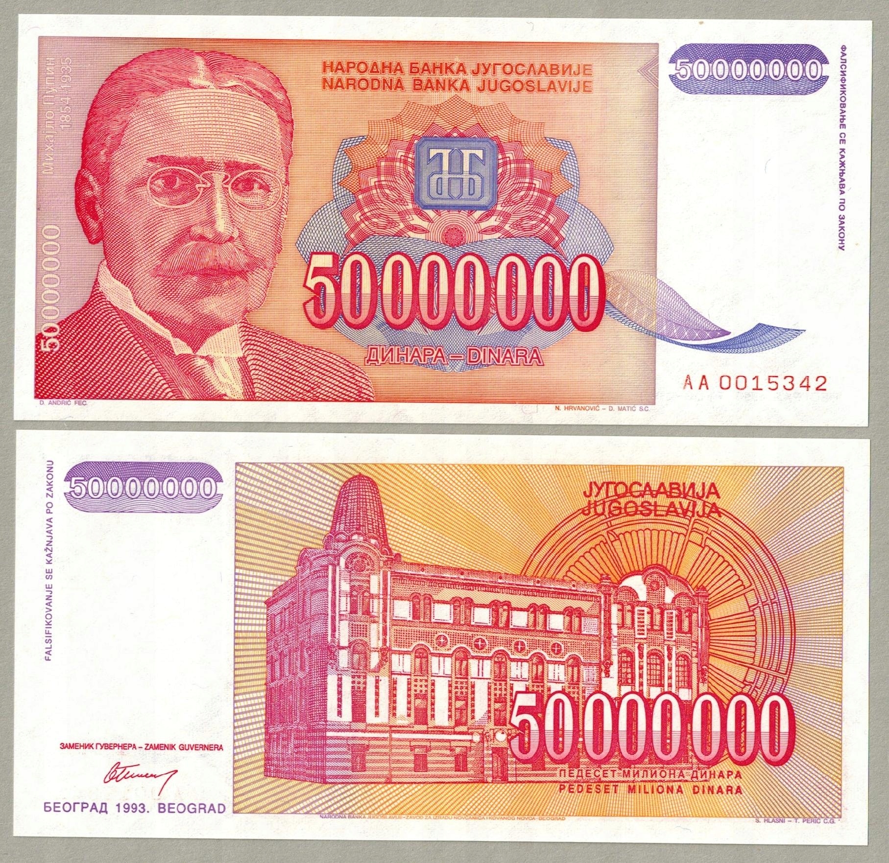 Jugosławia 50000000 Dinar 1993 P-133 UNC