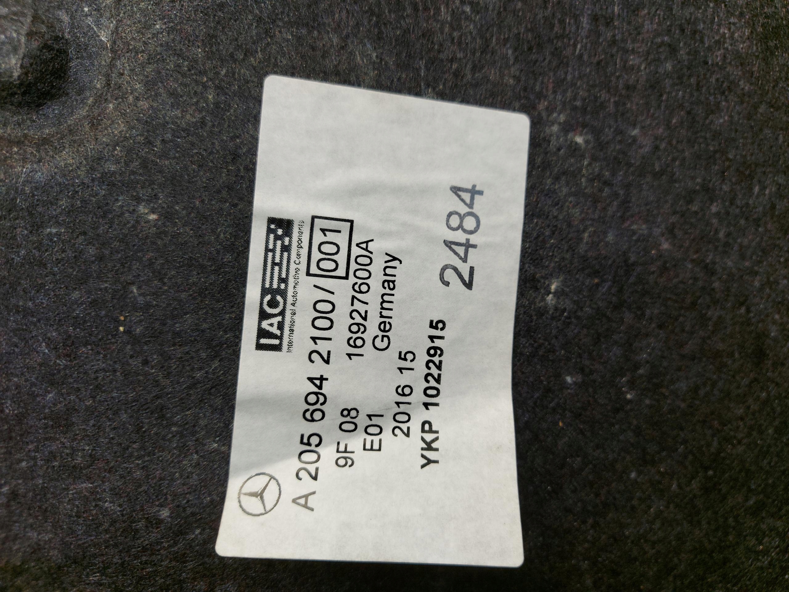 MERCEDES W205 C300e boot floor well A2056942100