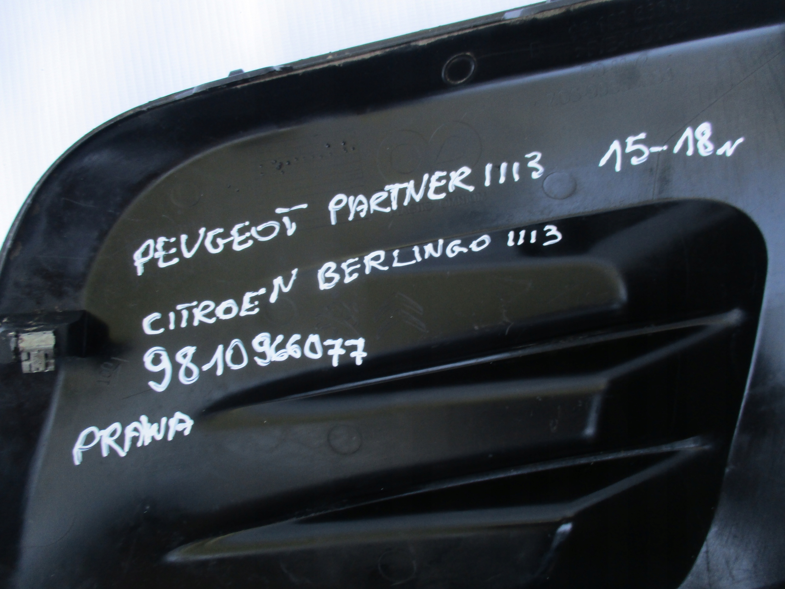 grid of a bumper right front front Berlingo 3 III 15r- 9810966077