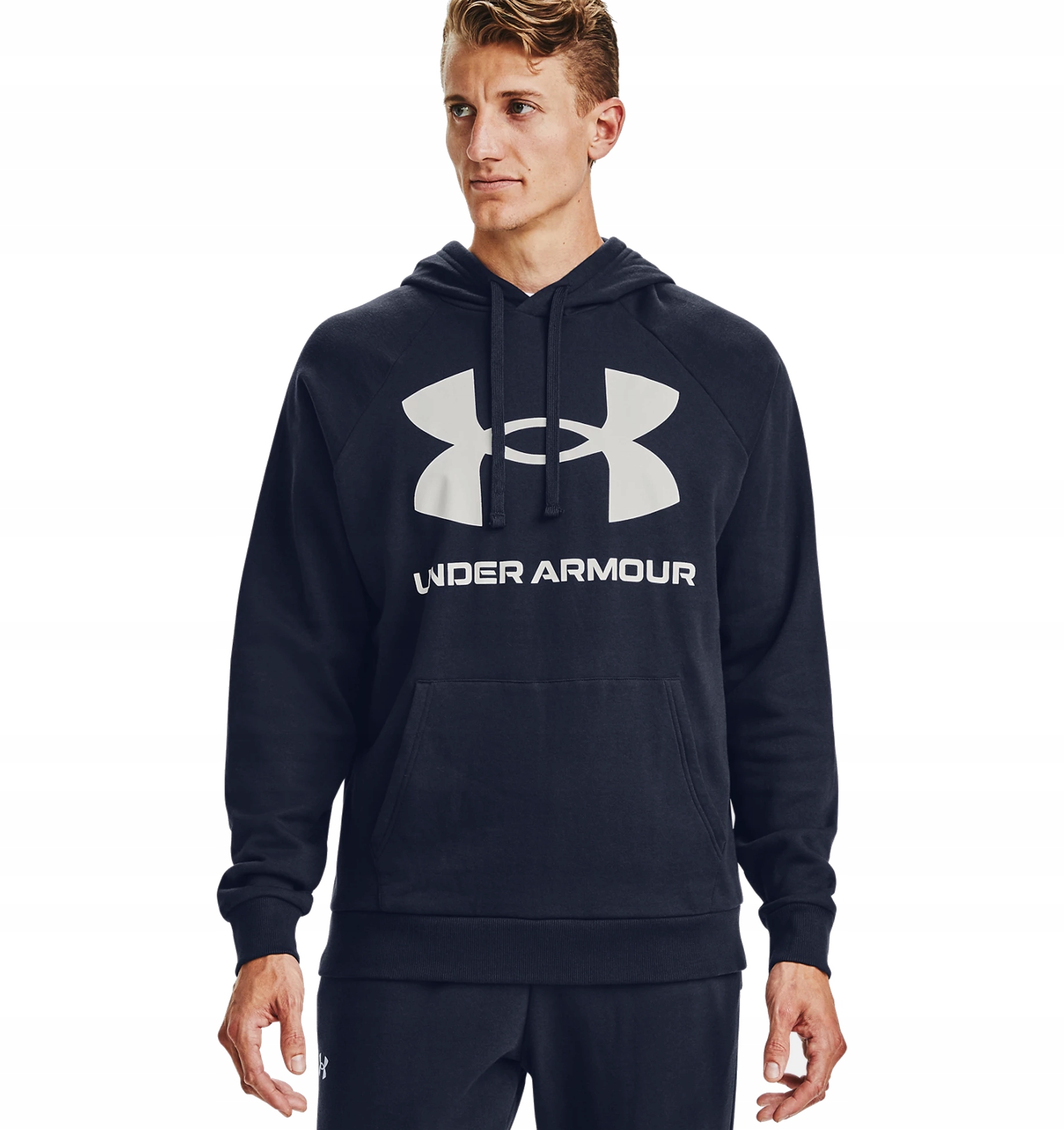 Pánská Mikina Tepláková Under Armour Sportovní