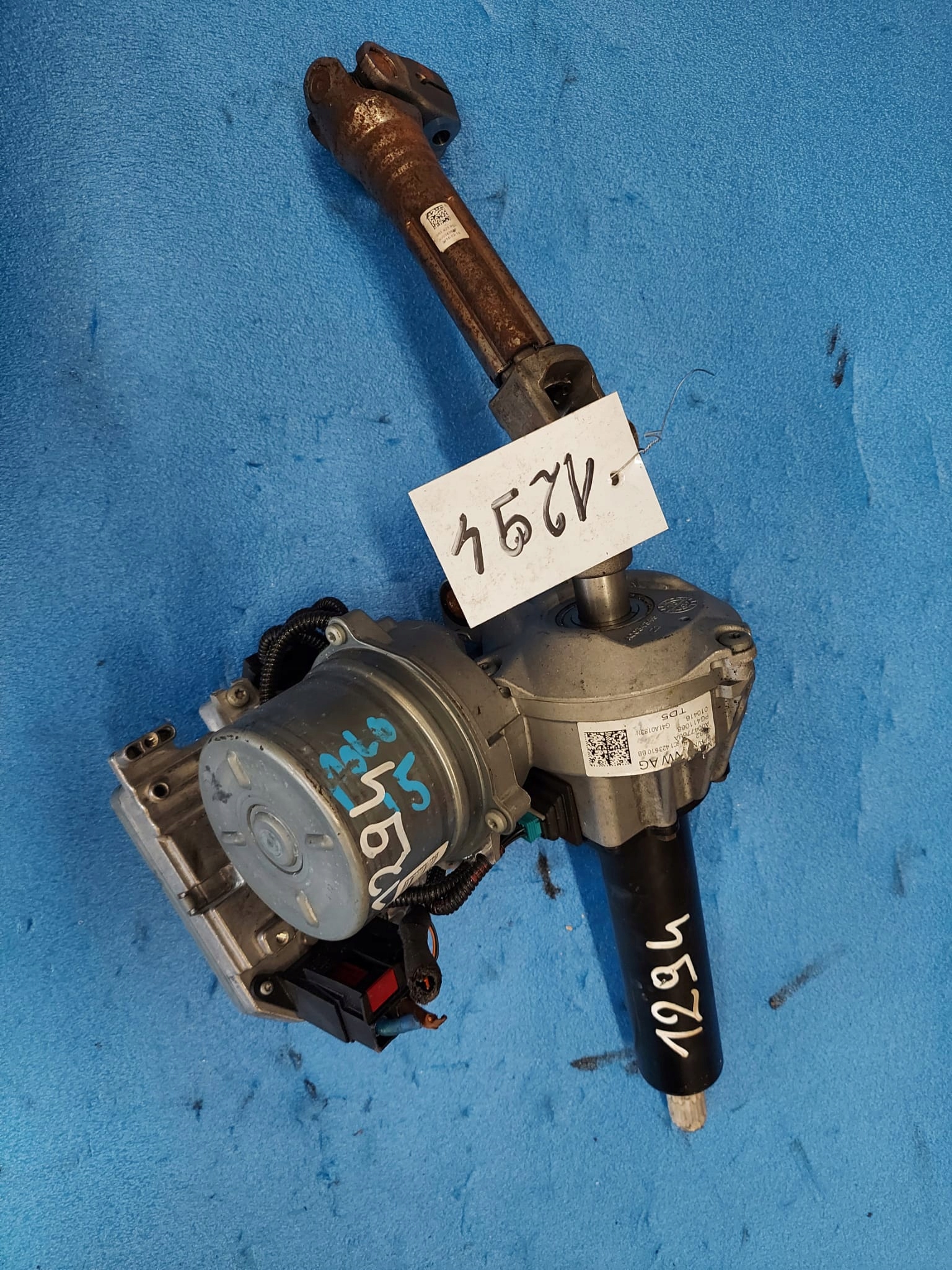 steering rod control VW POLO 6C1423510BB