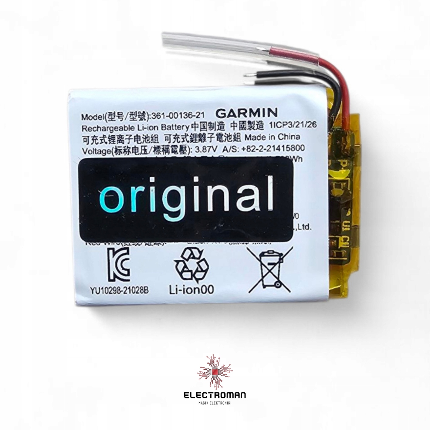 Bateria Garmin 361-00136-21 Li-Ion 3.87V 205mAh Venu SQ/SQ2 Music