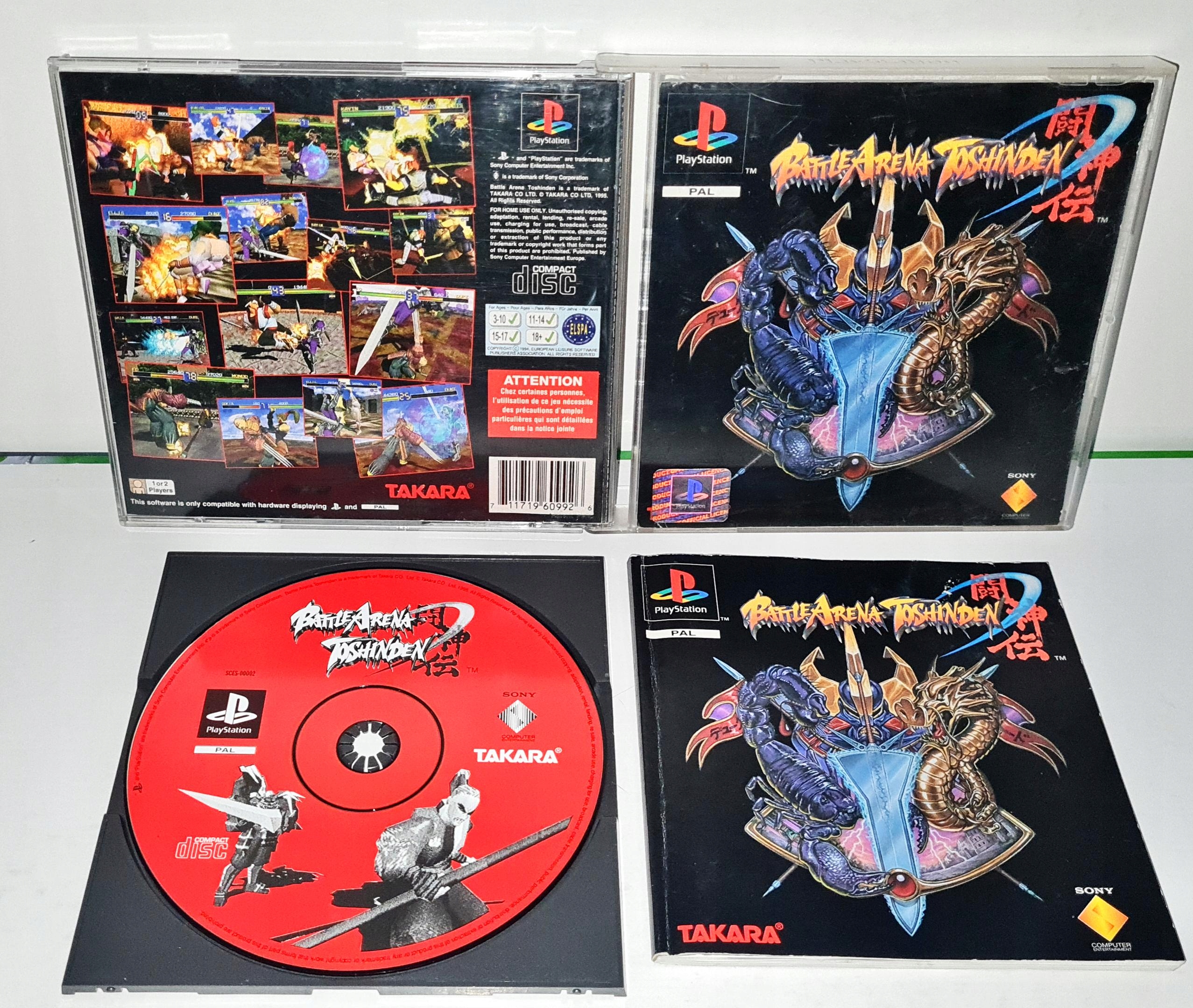 Gra Battle Arena Toshinden PSX 3XA