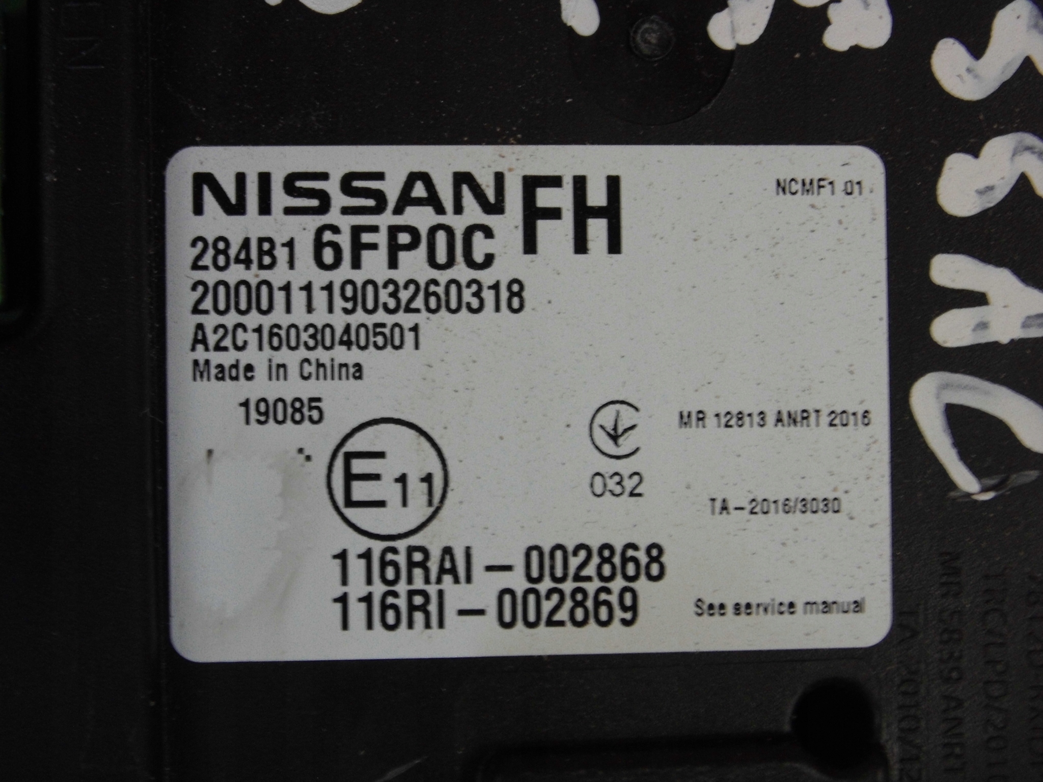 Nissan X-Trail T32 module 284B16FP0C