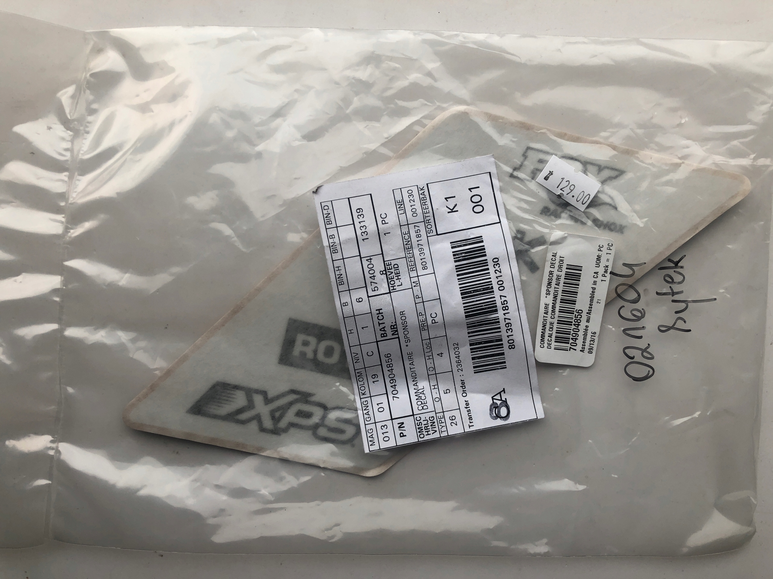 Naklejka BRP 704904856