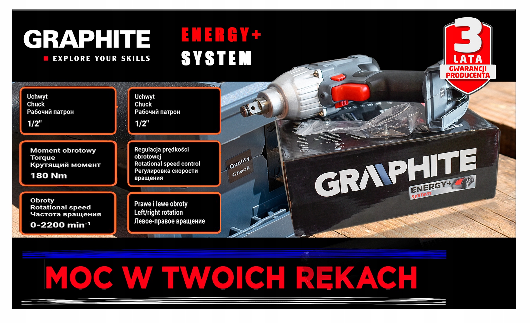 GRAPHITE KLUCZ UDAROWY ZAKRĘTARKA ENRGY+ 58G018 Seria Graphite