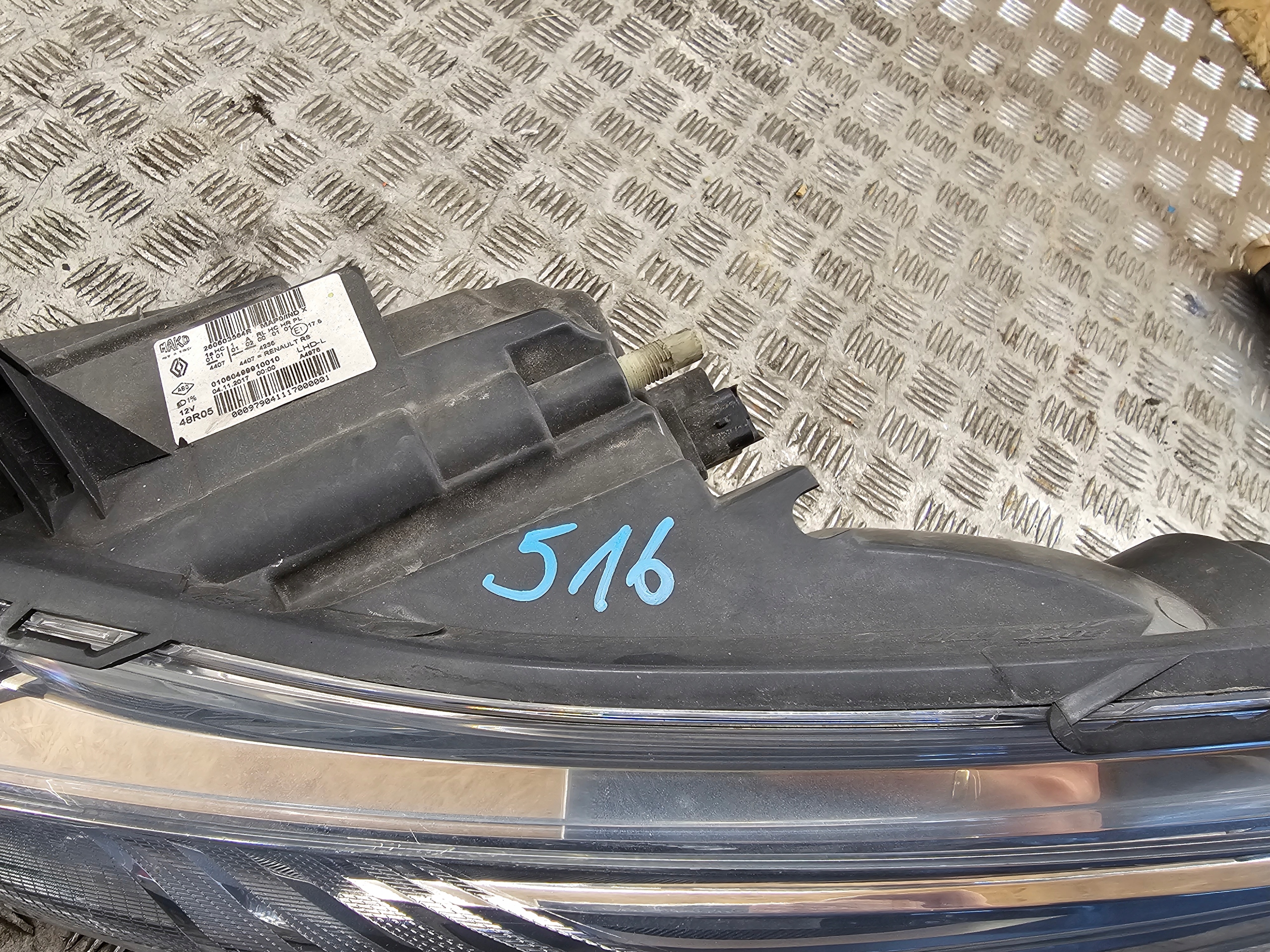 REFLEKTOR light front left RENAULT CLIO IV 4 LED 260603564R