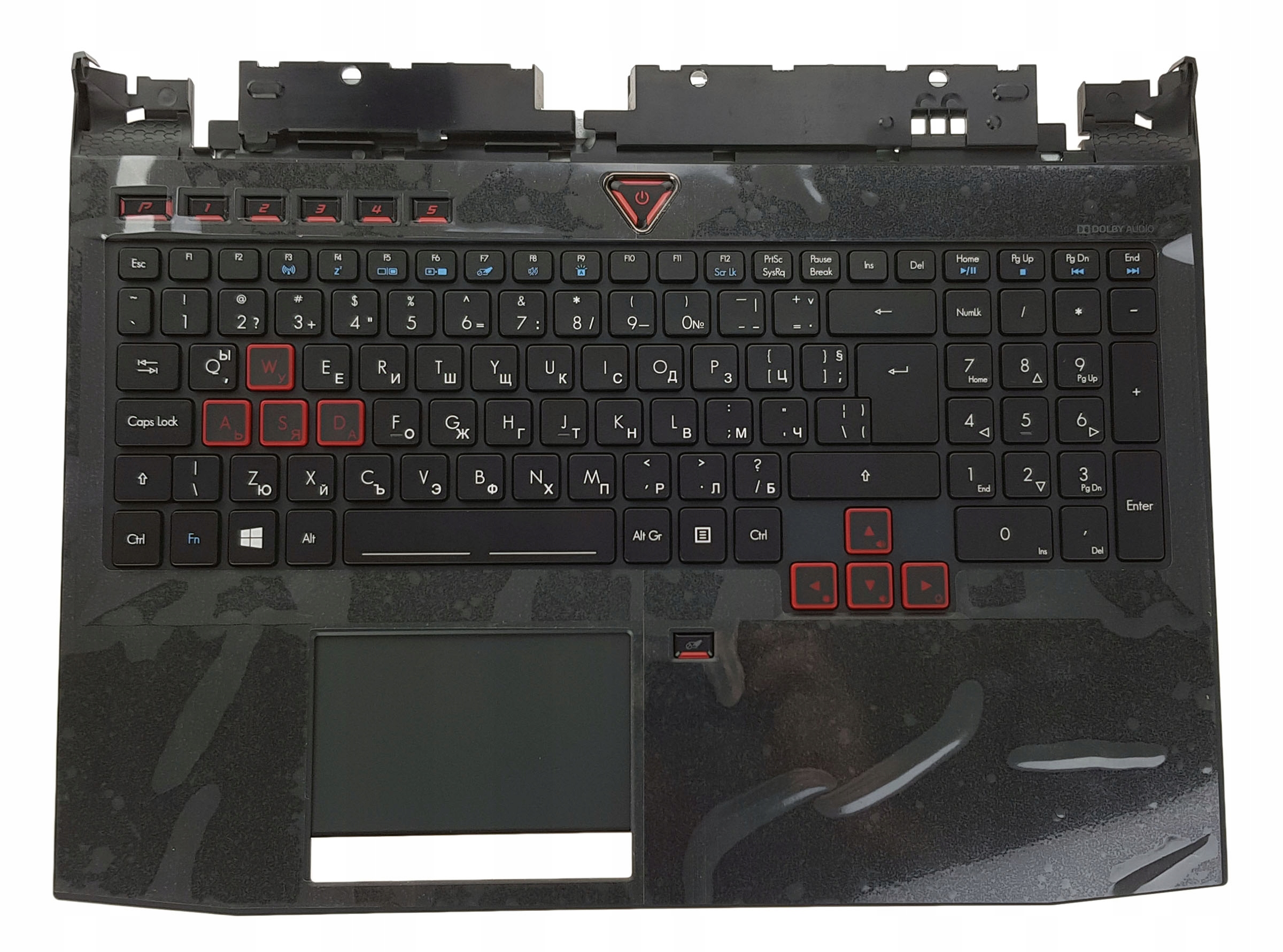 Nové Pouzdro Klávesnice Pro Notebook Acer Predator G9-591 Touchpad Bulharská