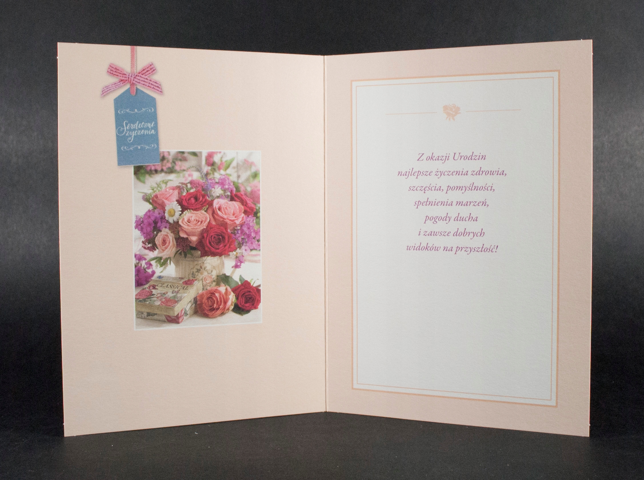 KARTKI URODZINOWE, W DNIU URODZIN PAN DRAGON EAN (GTIN) 5907736312948