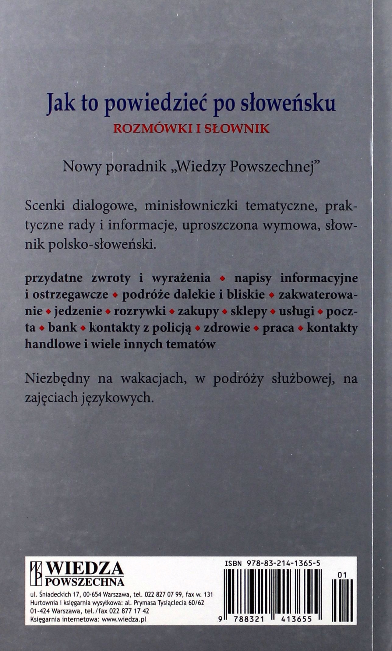 JAK TO POWIEDZIEĆ PO SŁOWEŃSKU. [KSIĄŻKA] Stan opakowania oryginalne
