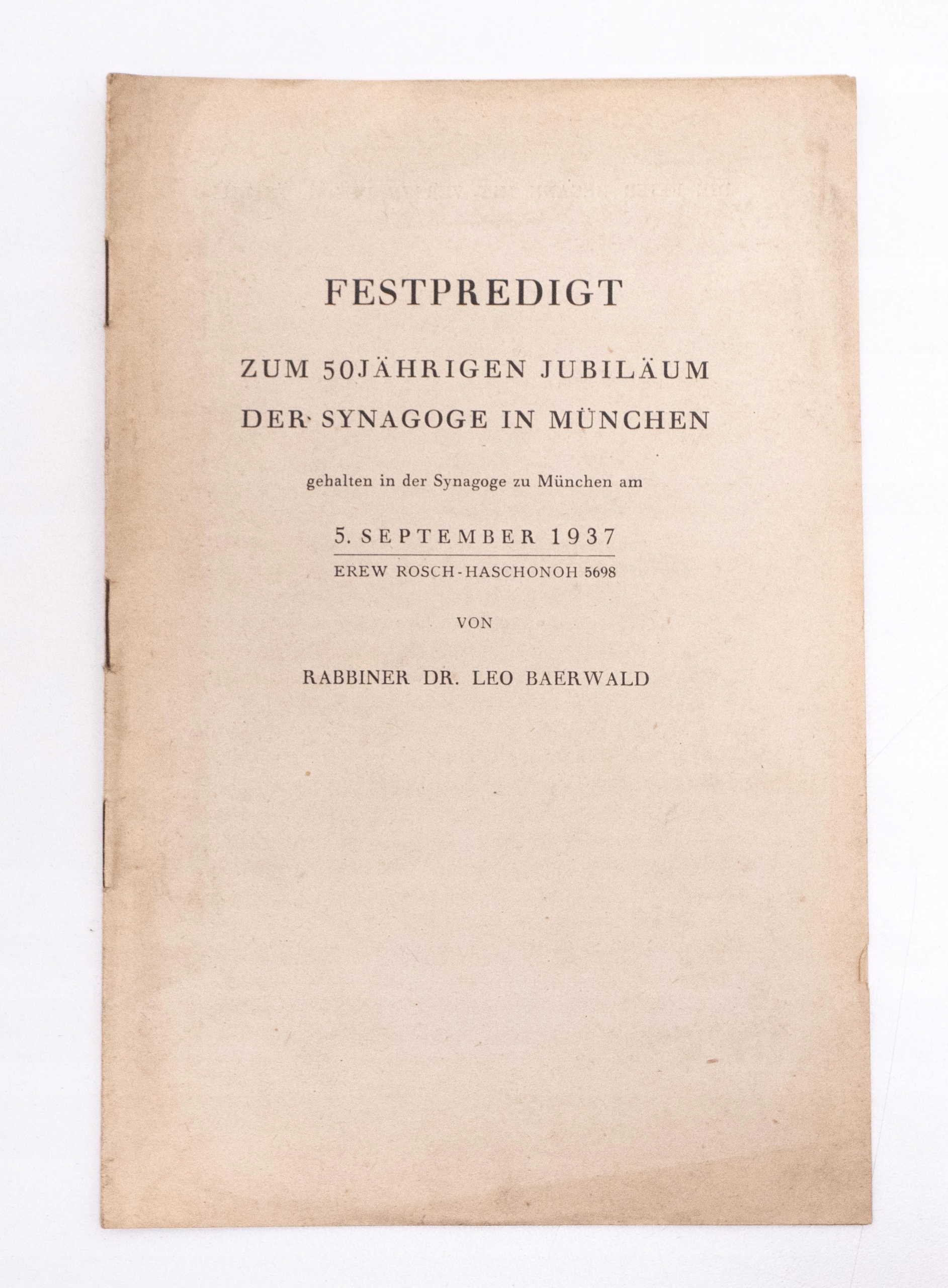 СТАРАЯ НЕМЕЦКАЯ КНИГА - 50 ЛЕТ СИНАГОГЕ 1937