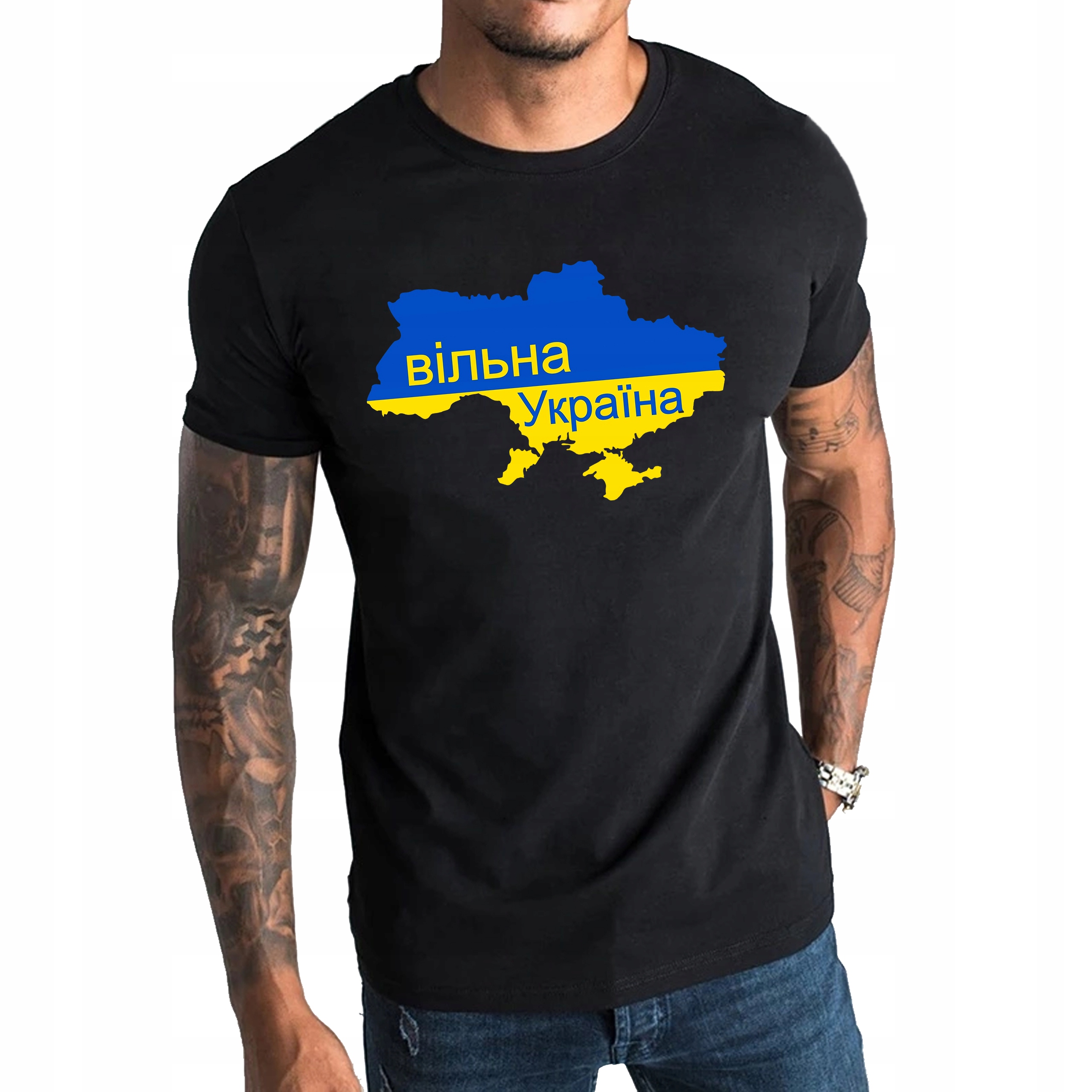 

Koszulka z nadrukiem Ukraina Dochód dla Ukrainy