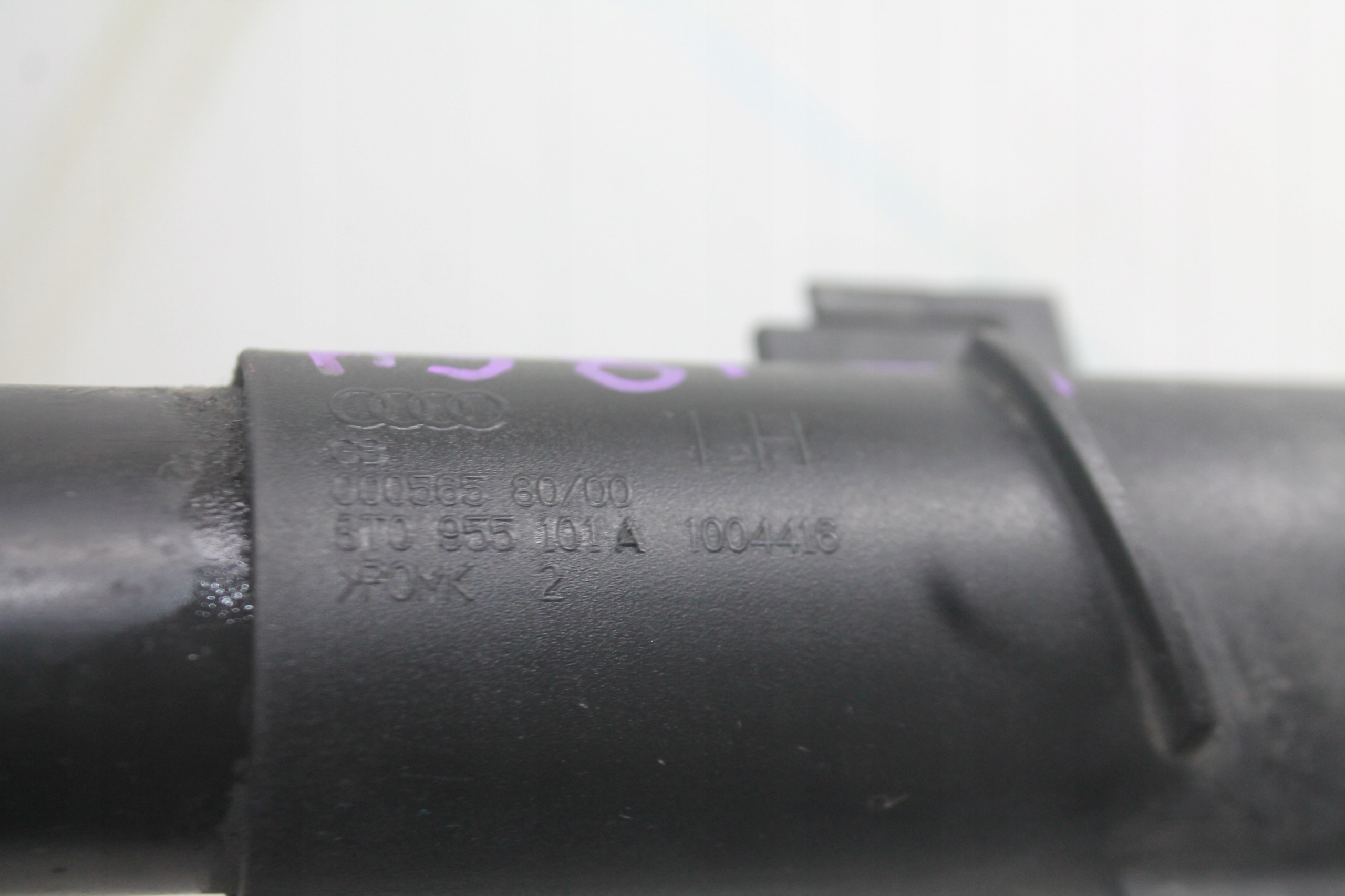 washer DYSZA REFLEKTORA 8T0955101A AUDI
