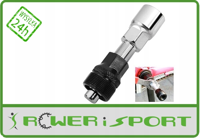 ZESTAW NARZĘDZI ROWEROWYCH 4 NARZĘDZIA Model --