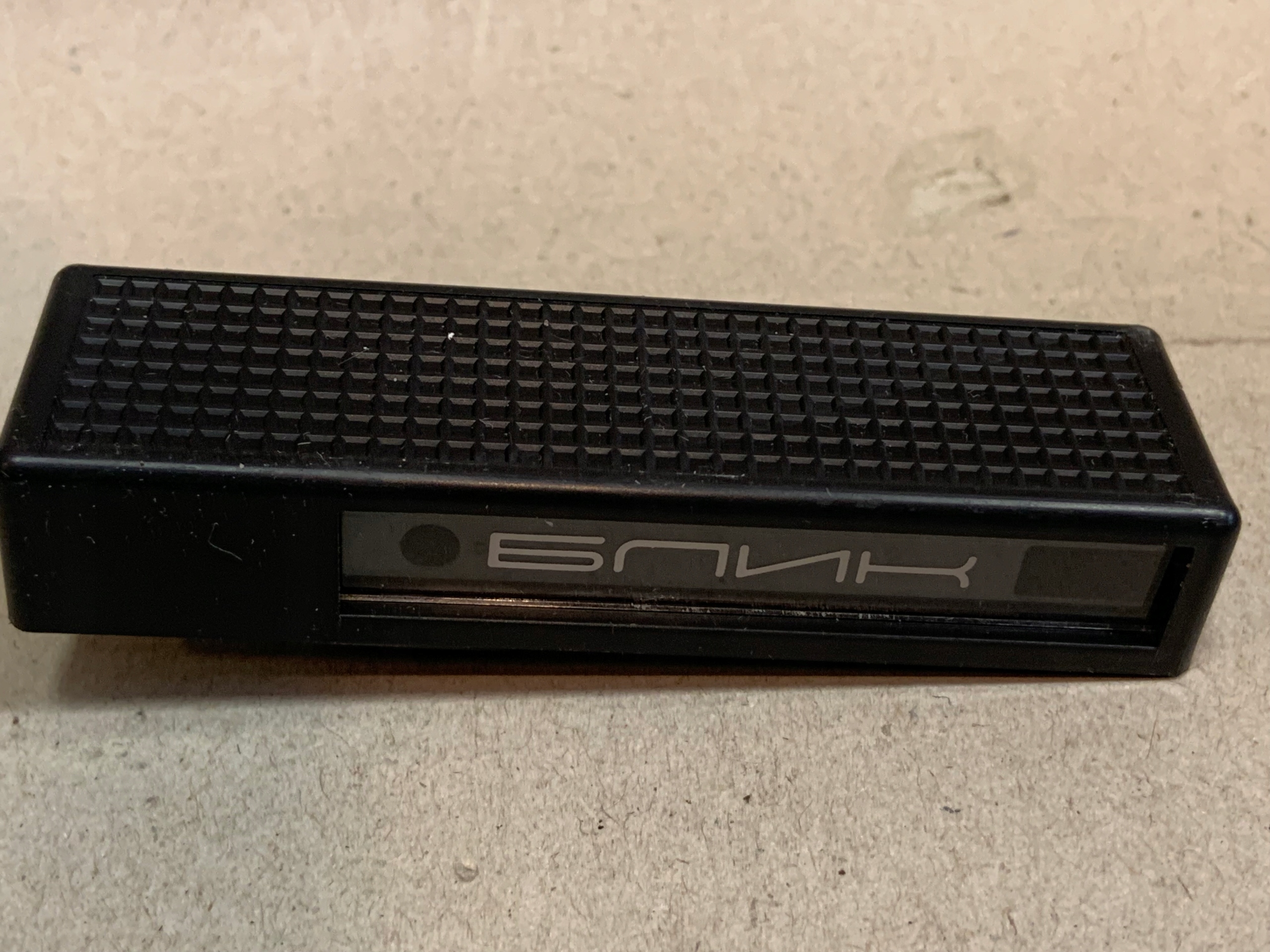 DALMIERZ ZEWNĘTRZNY BLIK LOMO ZSRR INSTRUKCJA