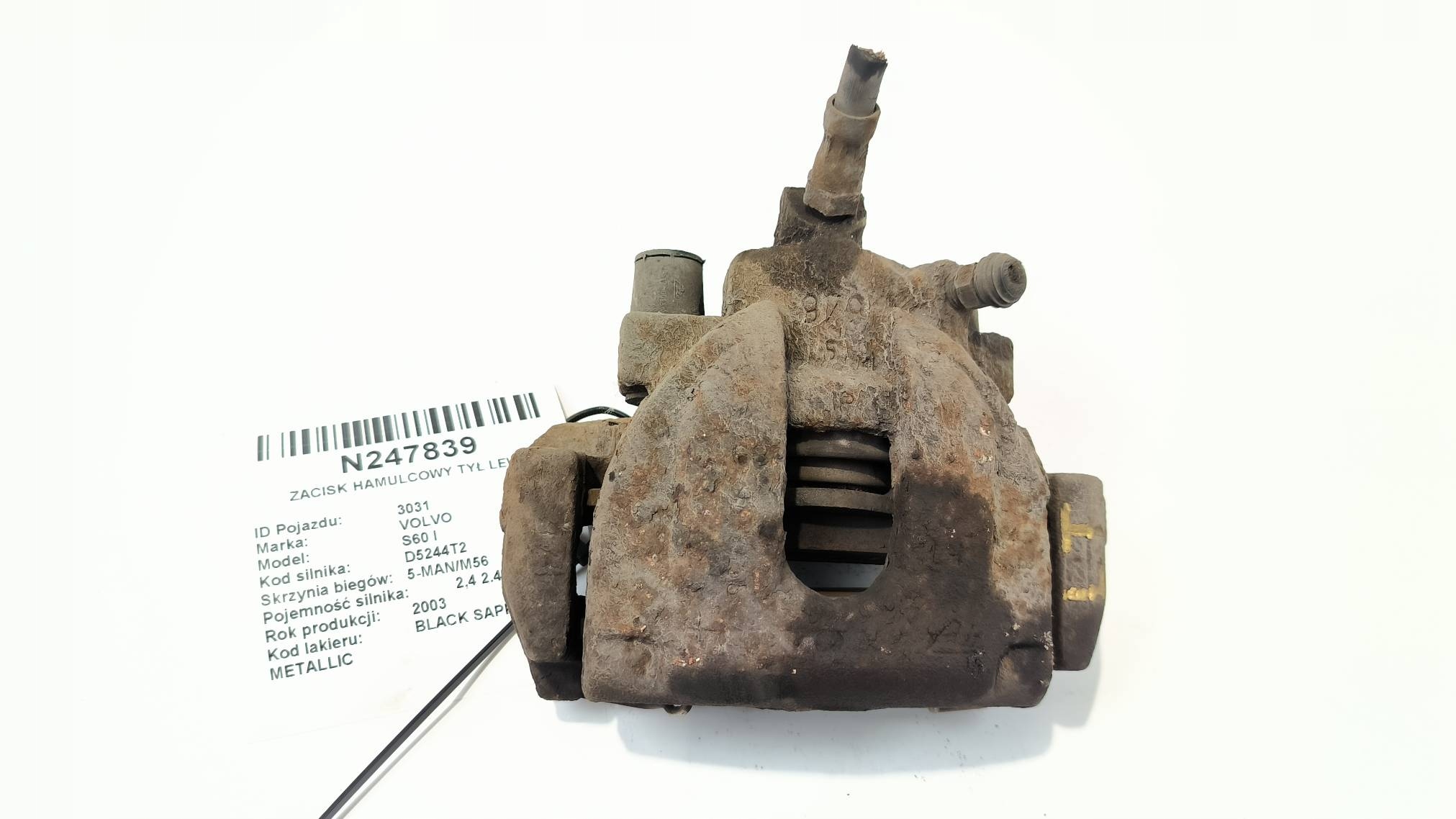 caliper brake rear part left VOLVO S60 and