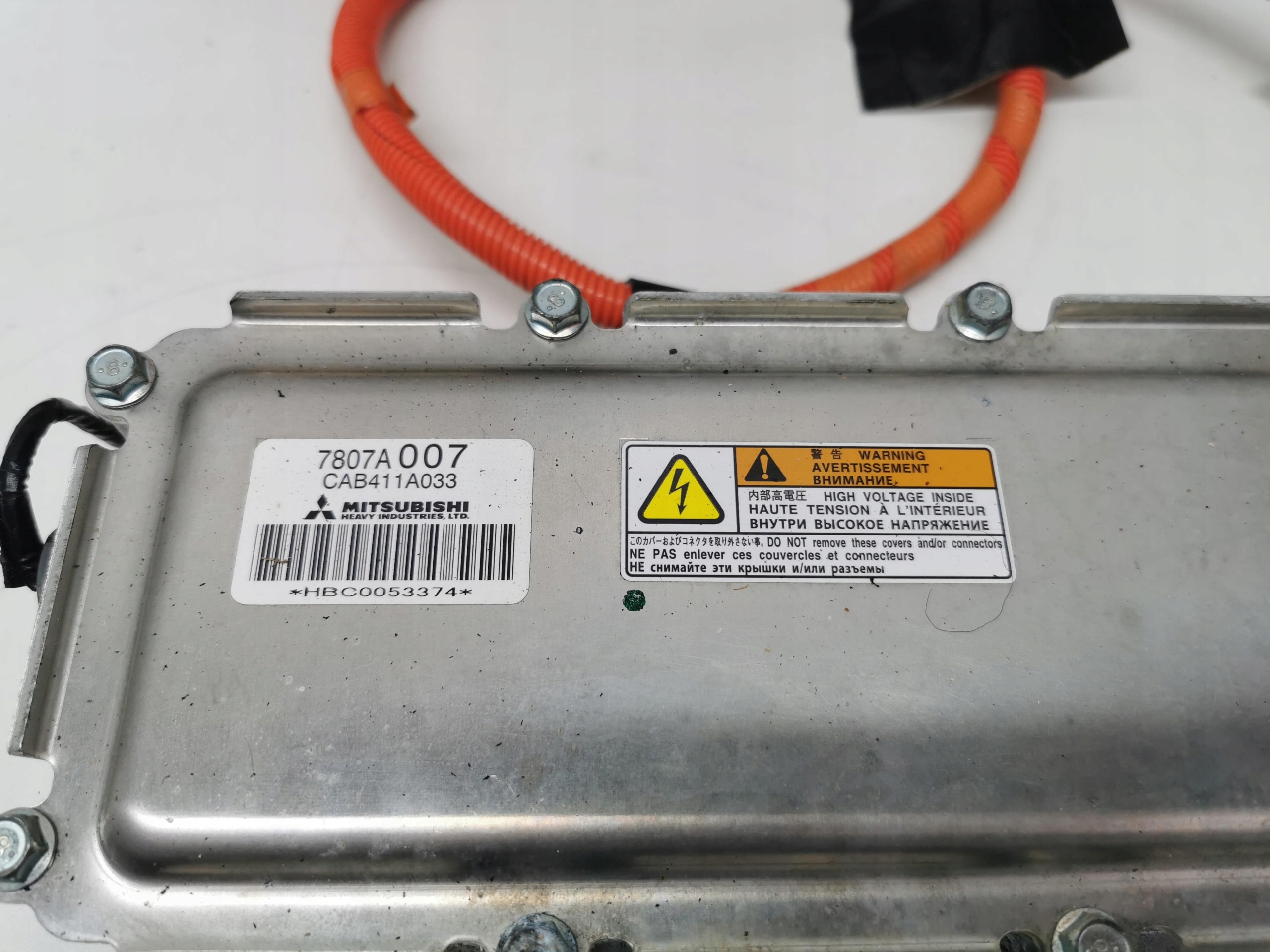 ohřívač ohřívač MITSUBISHI OUTLANDER III LIFT 2.0 PHEV 2015-2018
