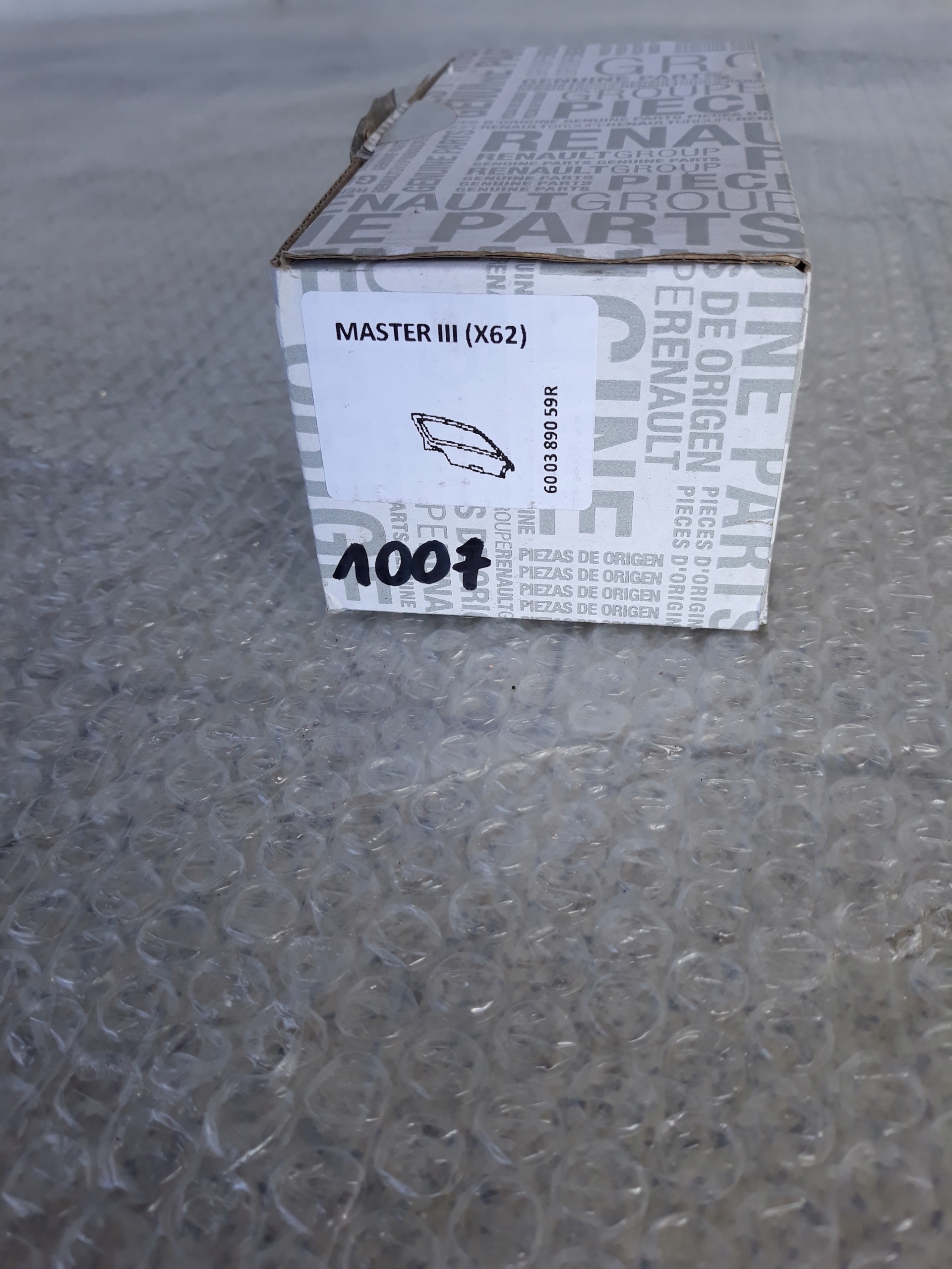 600389059R - Мастер III монтажный комплект зажимов крышки багажника