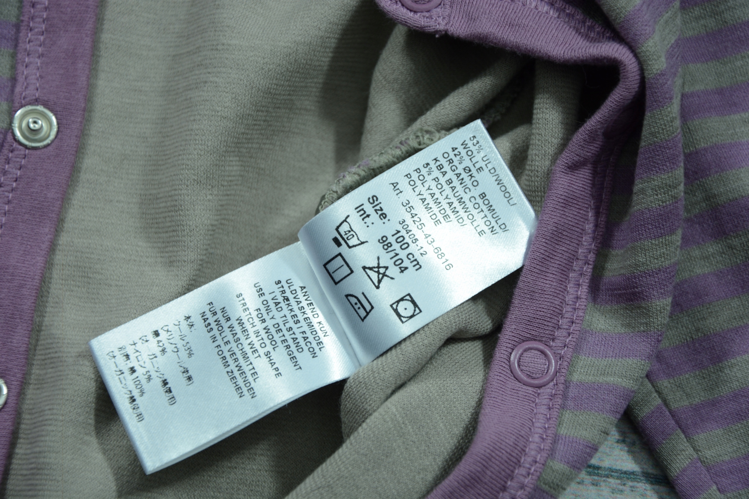 JANUS Kombinezon + JOHA pajacyk Wełna Merino __ 100 Rękaw długi rękaw