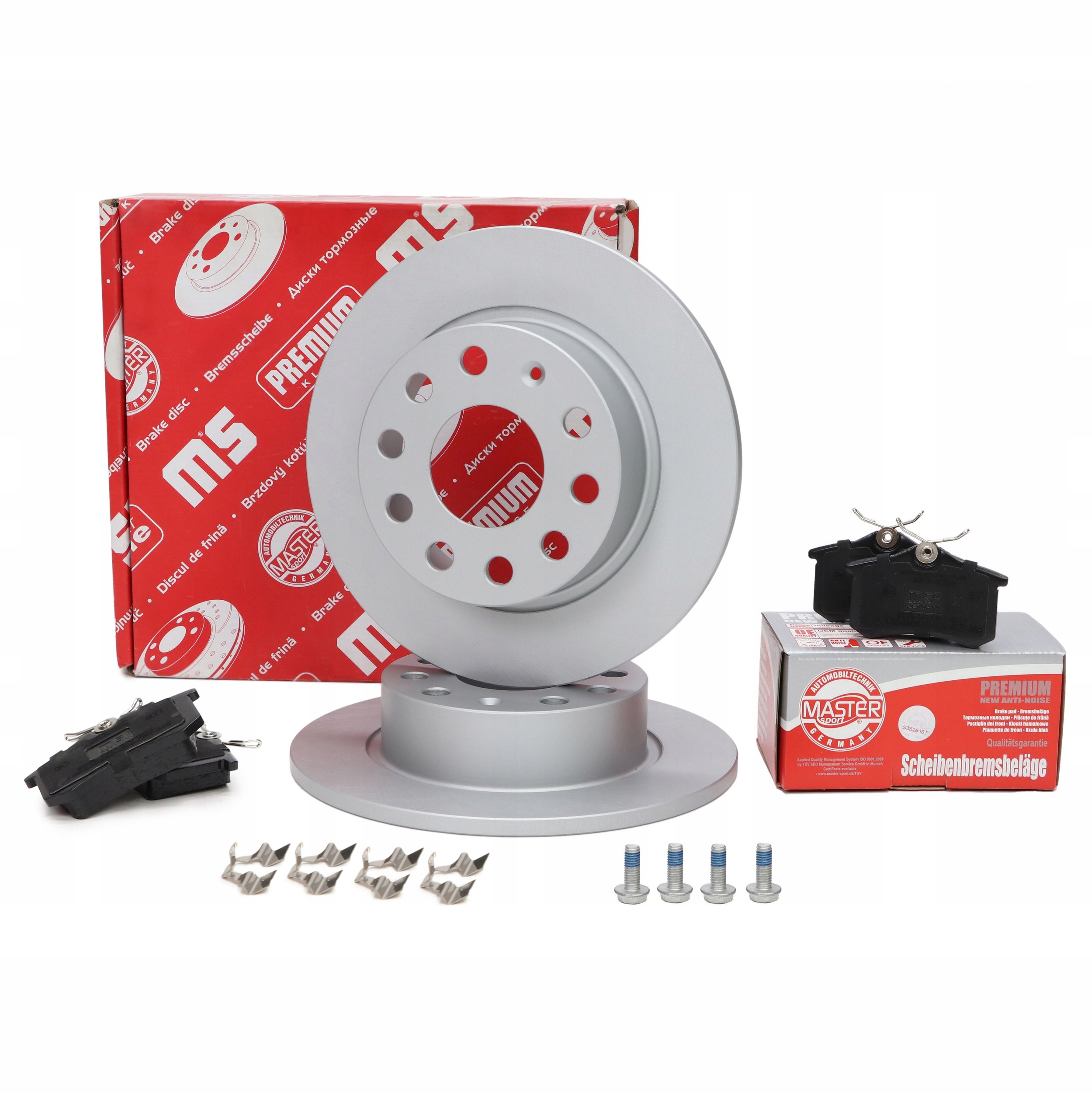 Диски колодки заднее сиденье; SKODA; VW