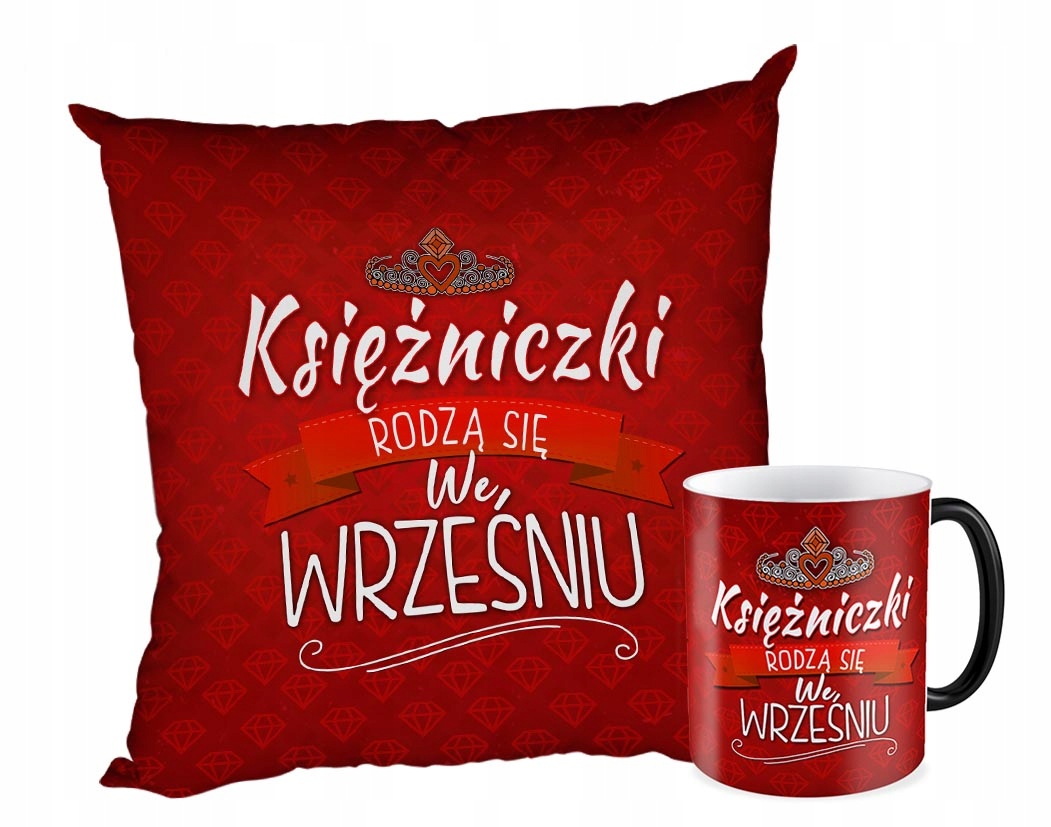 

Komplet Kubek mag. Poduszka Księżniczki Urodziny