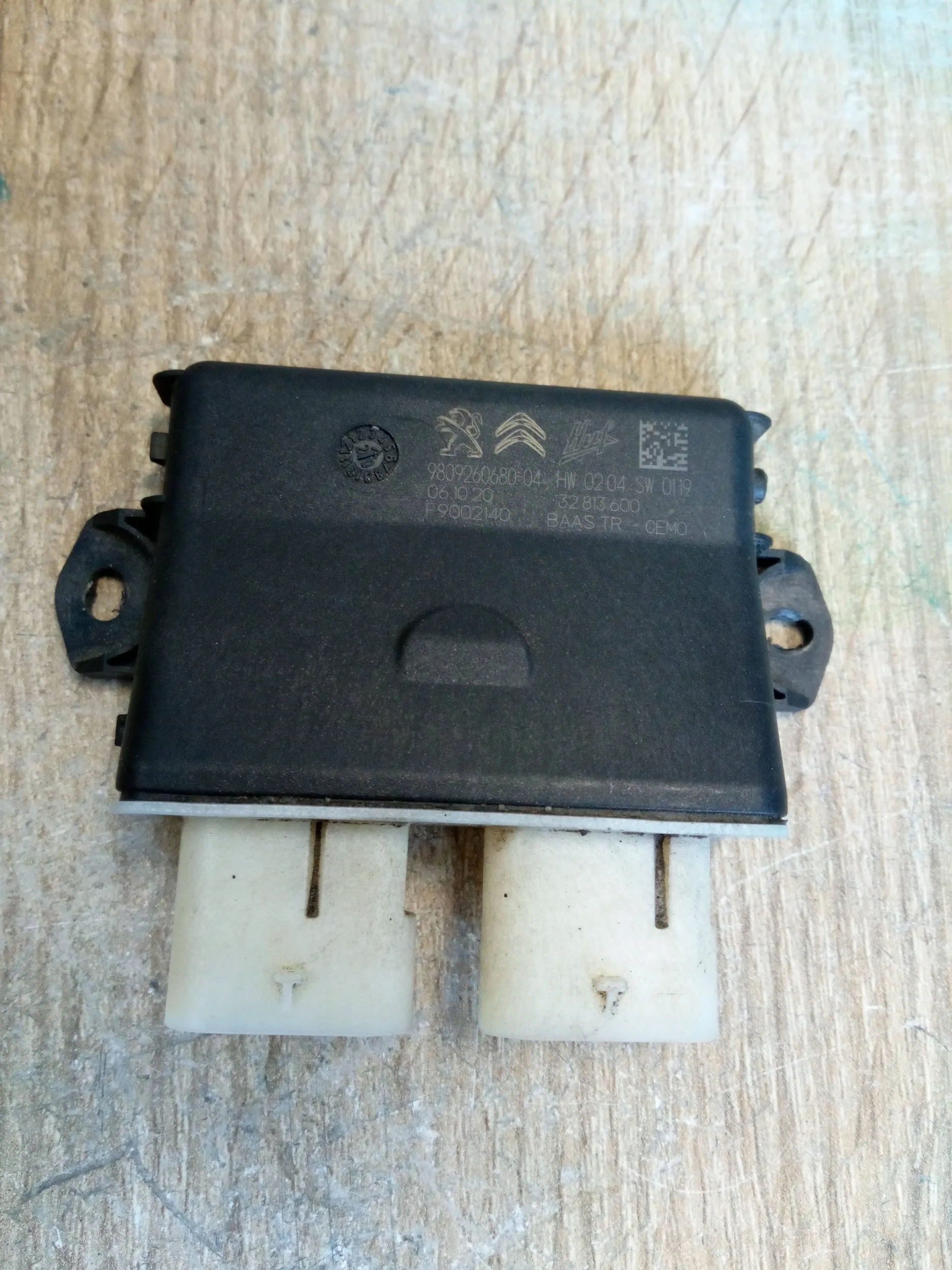 9809260680 - ДАТЧИК PDC ОТКРЫВАНИЯ ЛЮКА CITROEN PEUGEOT ORIG*