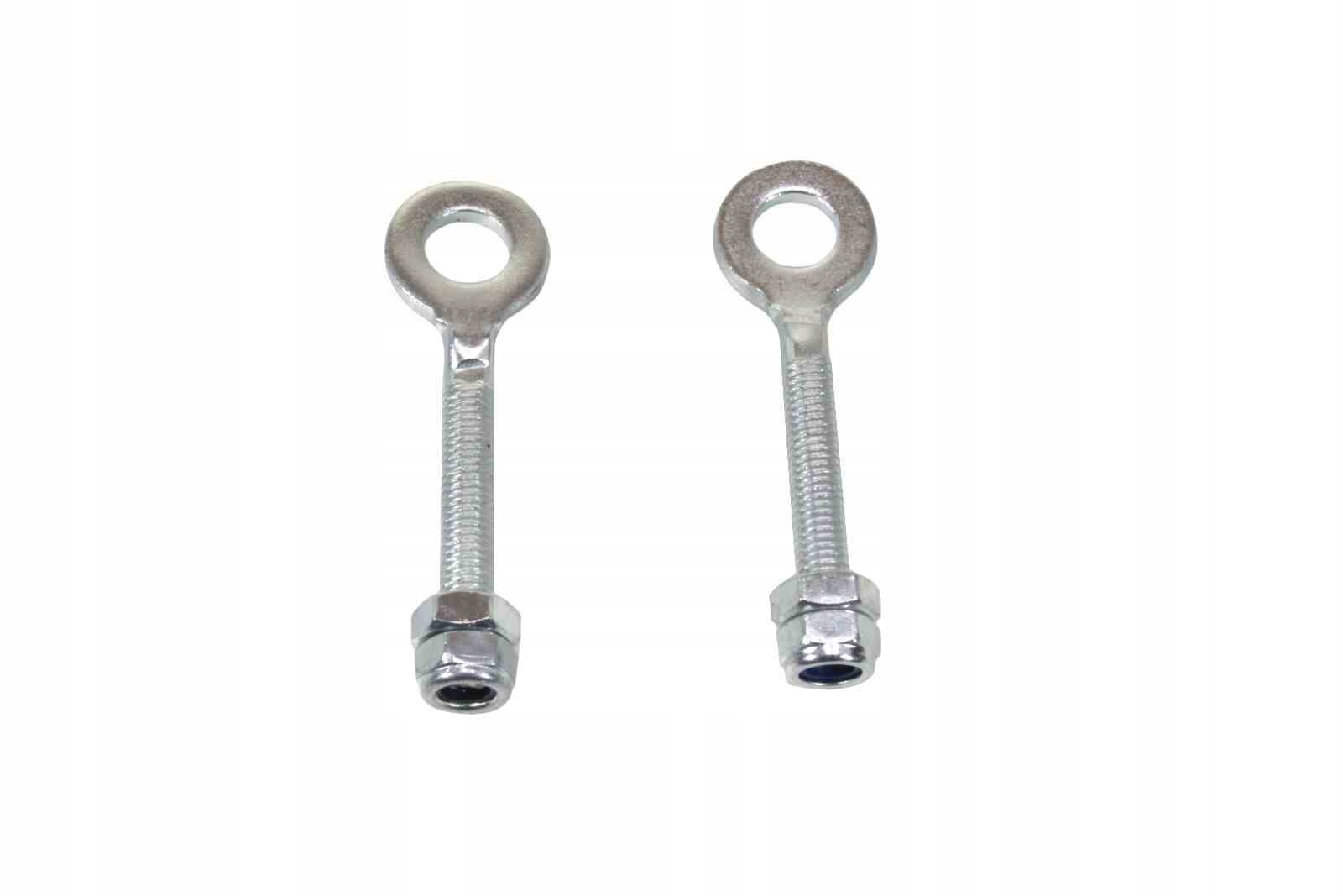 Naciąg Łańcucha Napędowego Atv 50/70/110/125 Bri