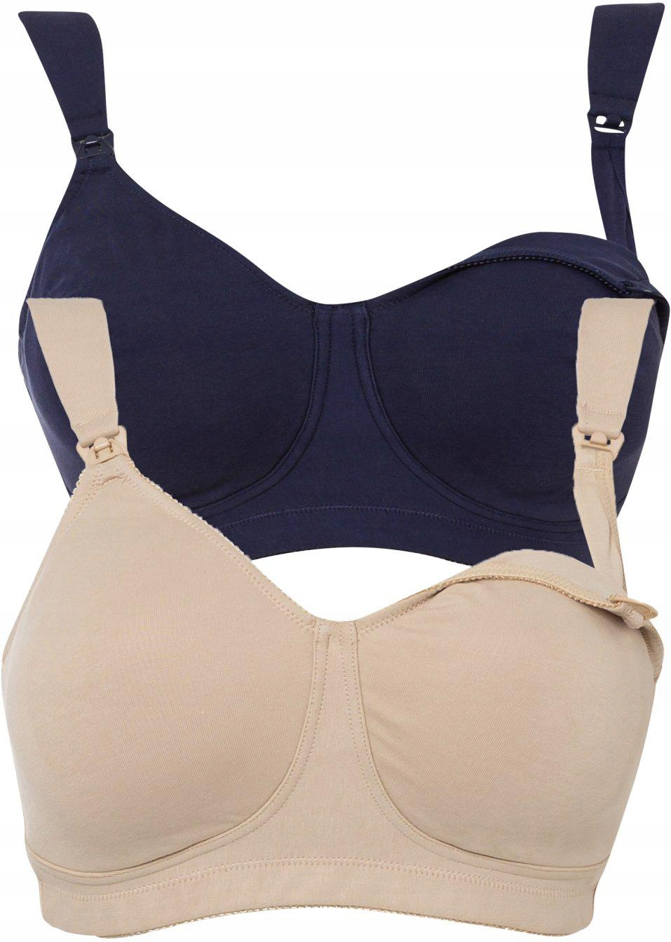 Bonprix для кормления мягкий