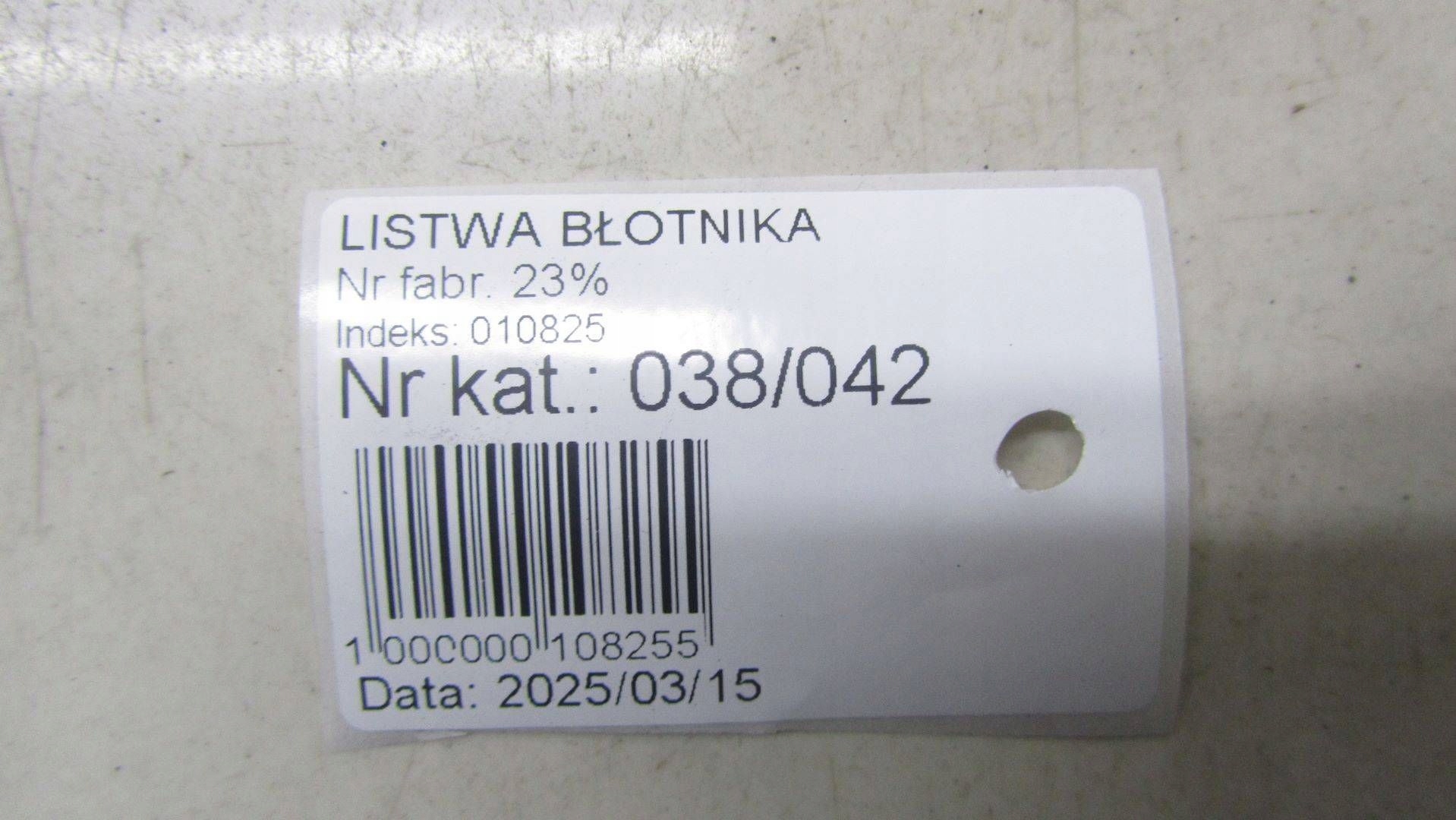 Honda OE 74410T1GE молдинг крыла