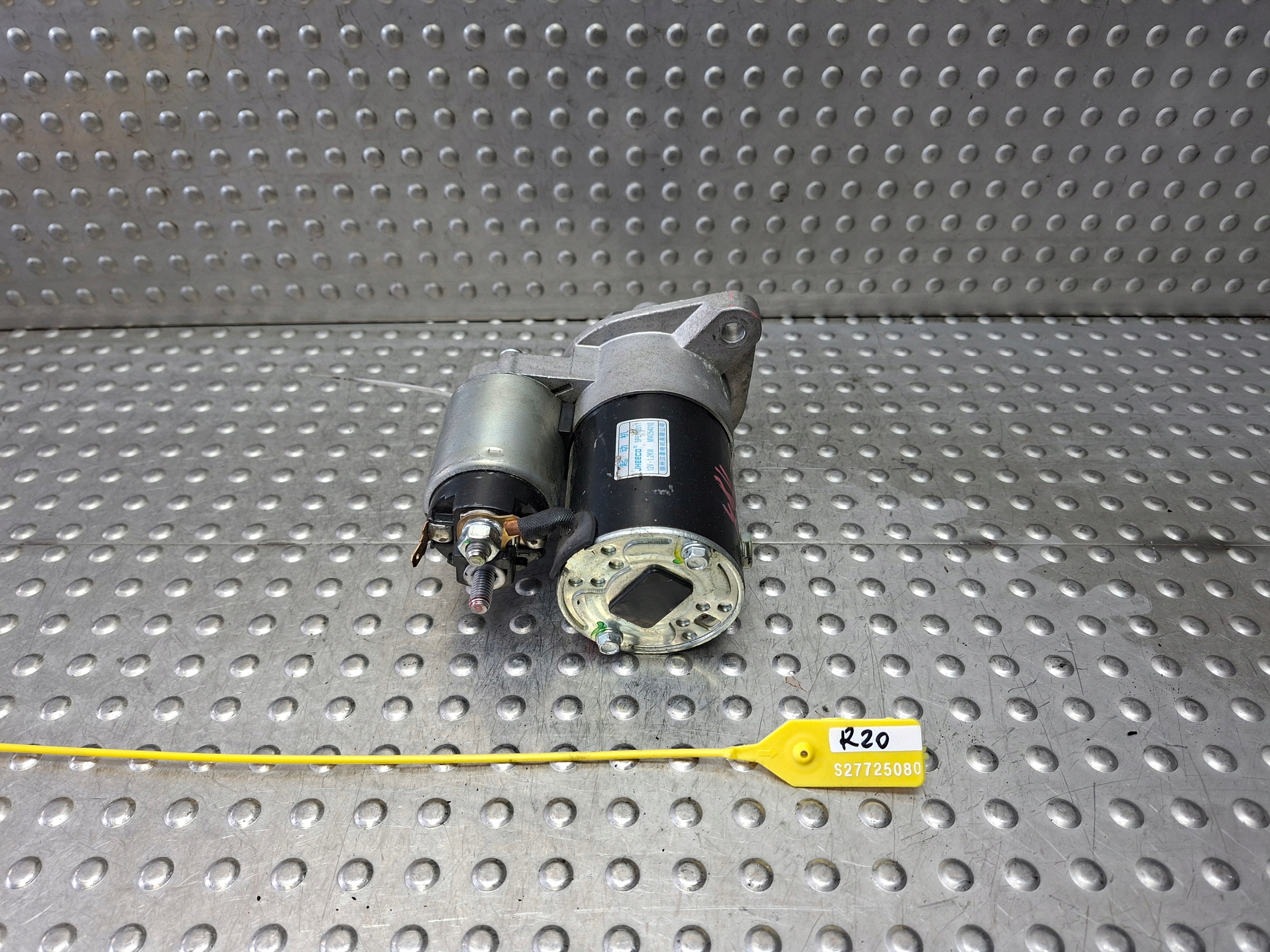 starter FORTHING 5 23- 1.5 TB MW254010