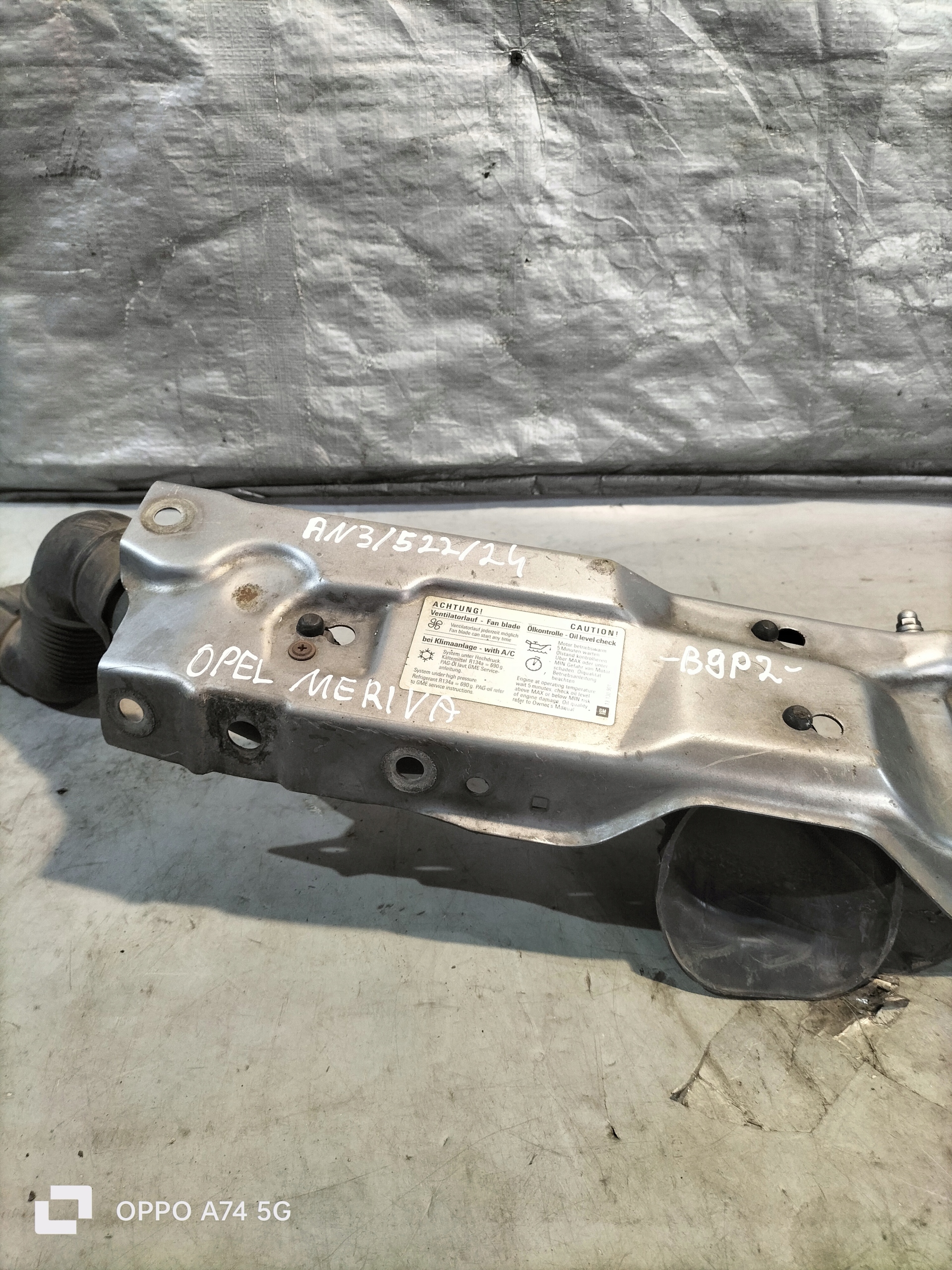 OPEL MERIVA and 1 A 2003 - 2010 pillar CZOLOWOE front body wall 93301873